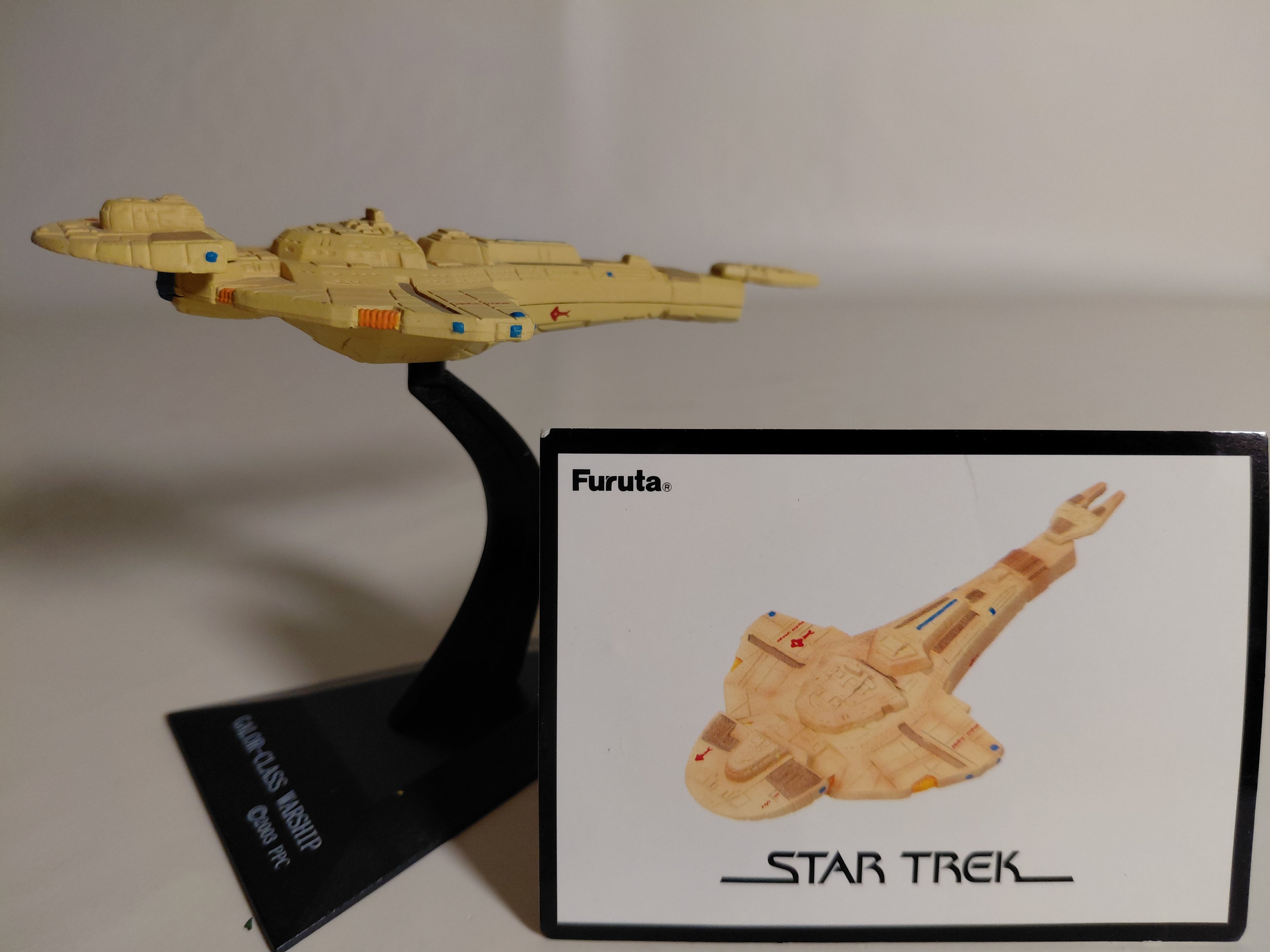 Star Trek Galor-Class Warship 4" figure Furuta Japan