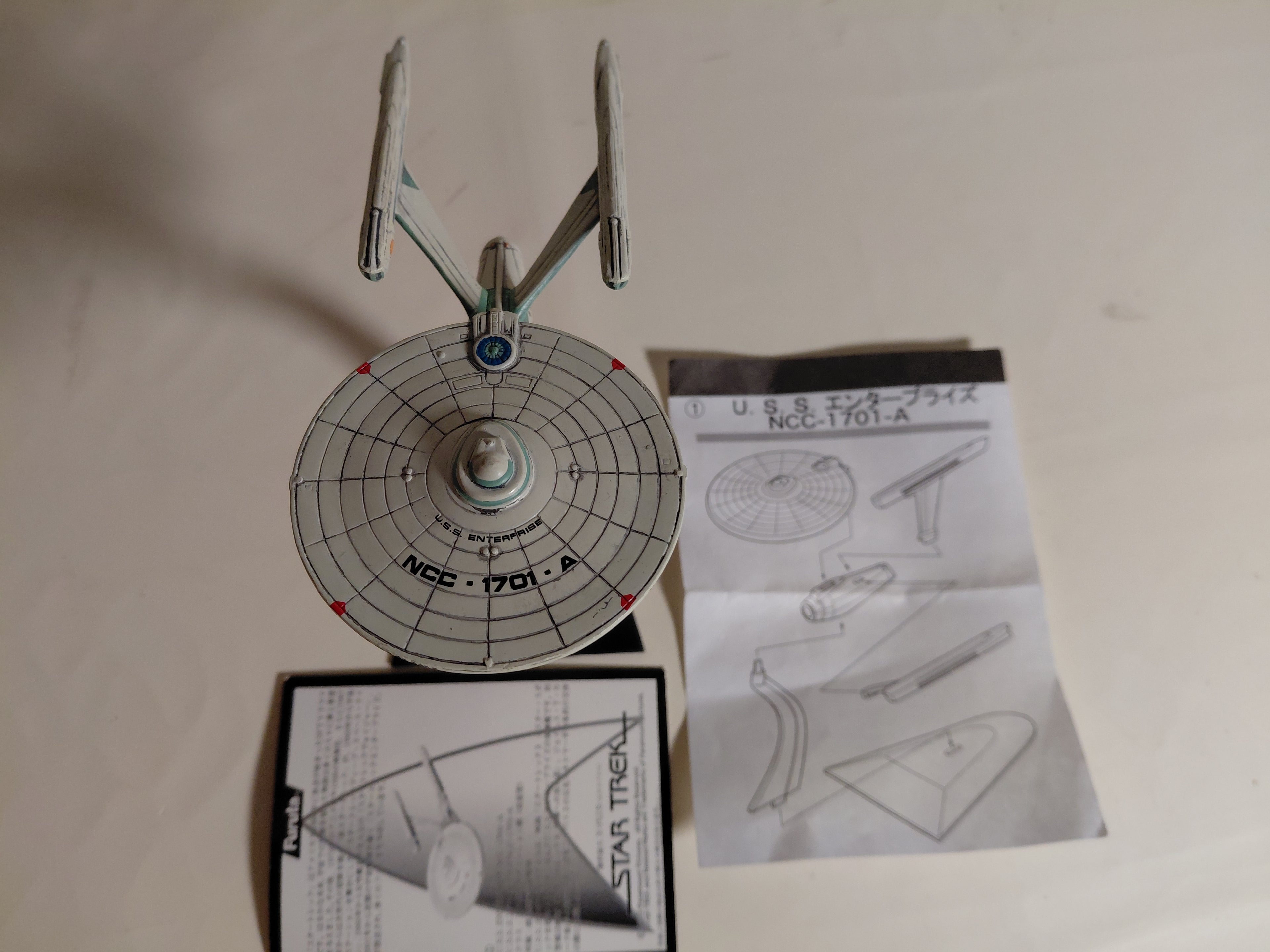 Star Trek Future USS Enterprise NCC-1701-A Spaceship figure Furuta Japan