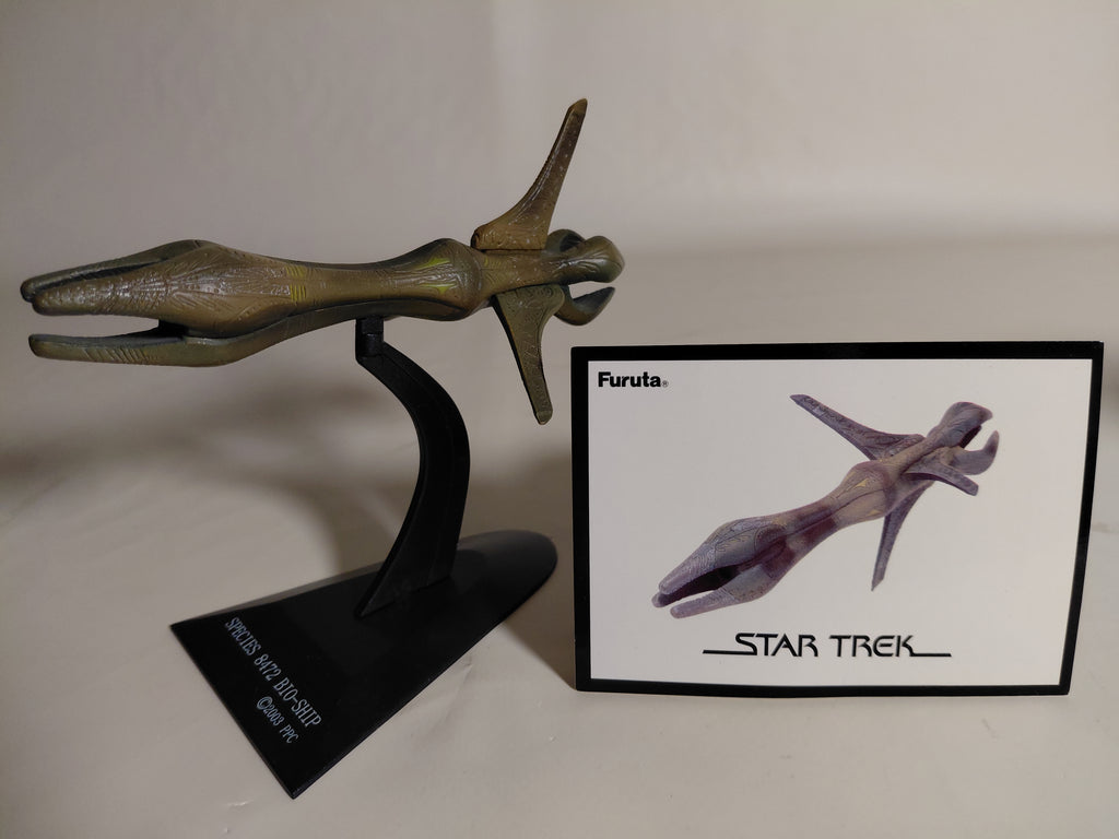 Furuta Star Trek Species 8472 Bio-Ship Furuta Japan