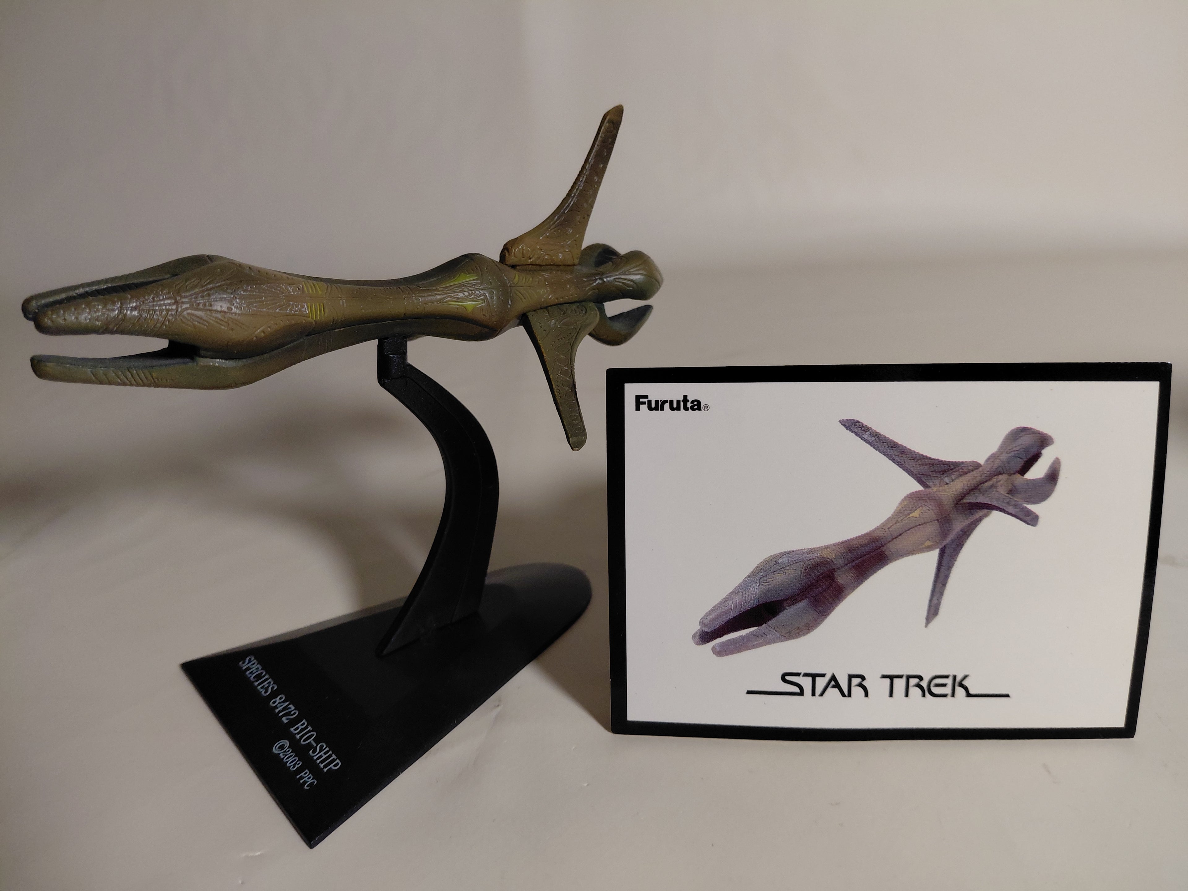 Furuta Star Trek Species 8472 Bio-Ship Furuta Japan