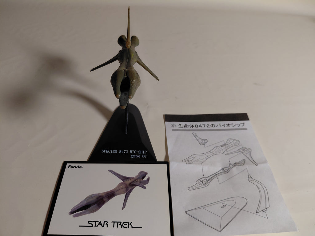 Furuta Star Trek Species 8472 Bio-Ship Furuta Japan