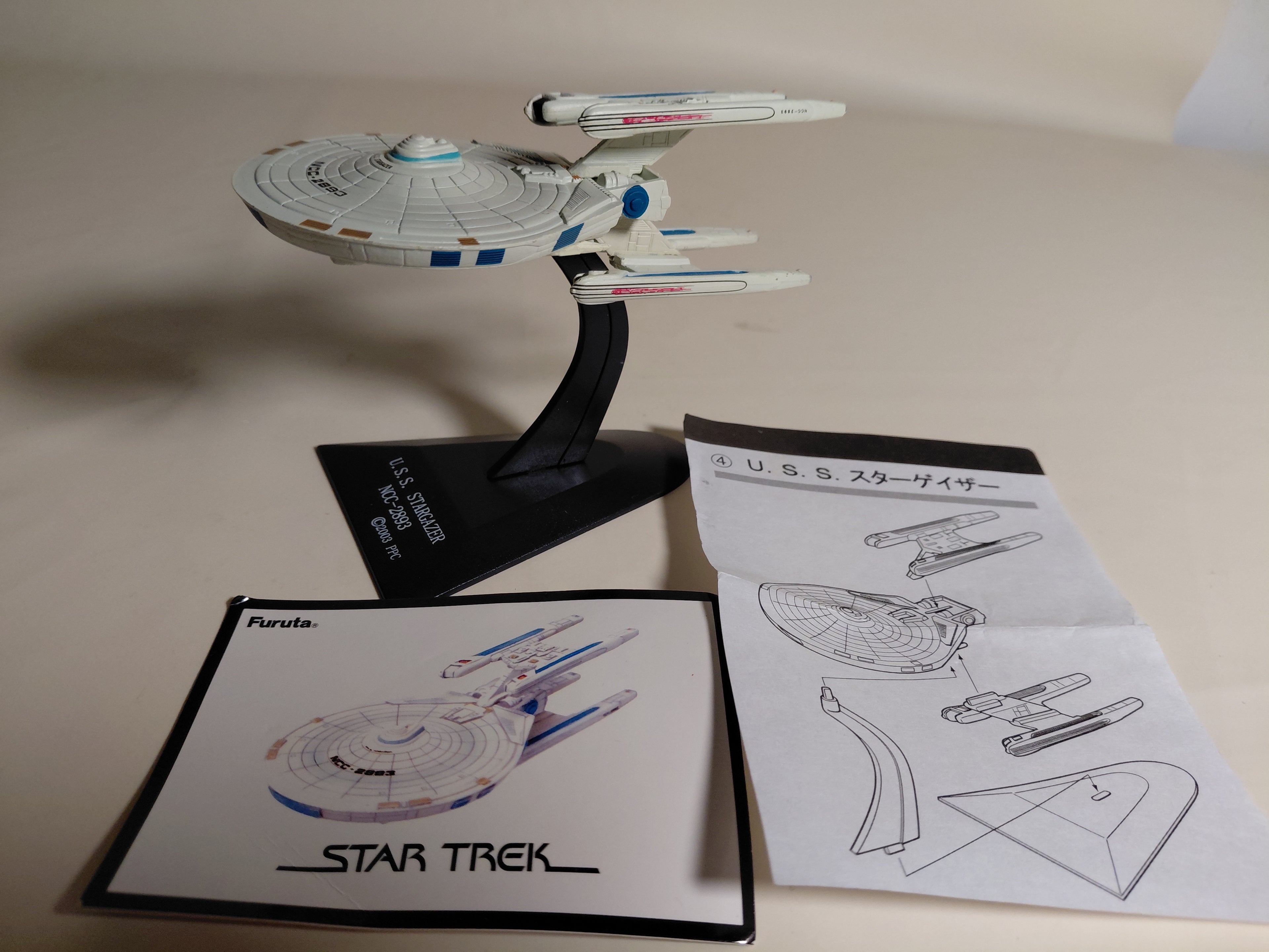 Star Trek Model U.S.S. STARGAZER NCC-2893 Furuta Japan