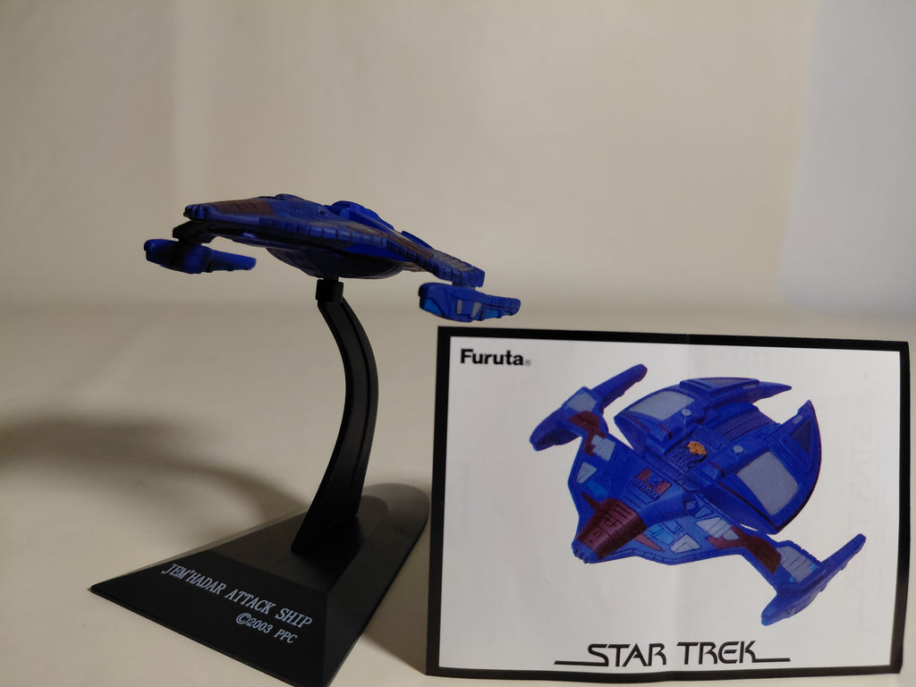 Furuta 2 Star Trek #19 Model Jem Hadar Attack Spaceship
