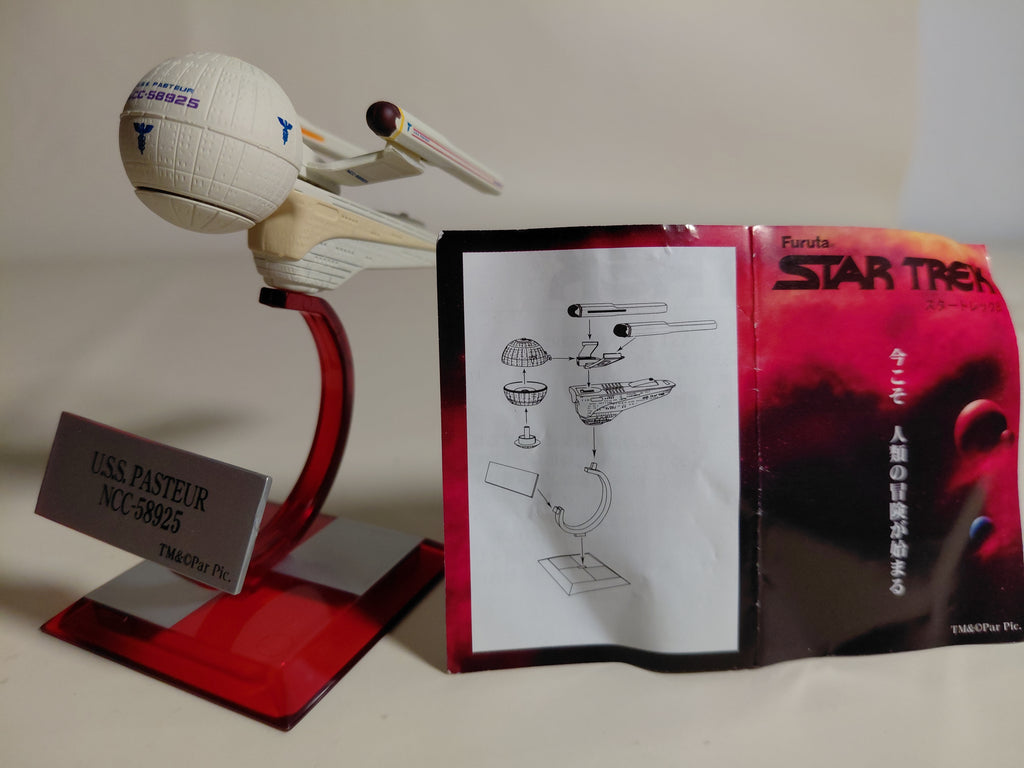 Furuta Star Trek Vol 3 Beta Series No.2 U.S.S. Pasteur NCC-58925 Miniature