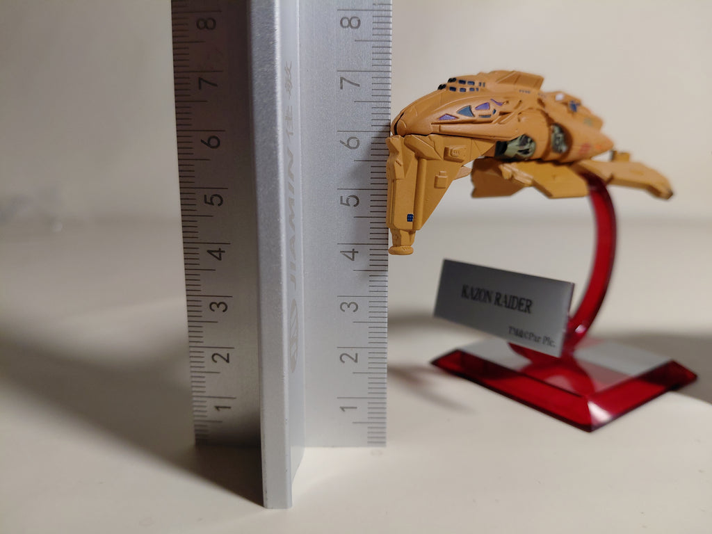 Furuta,Star Trek β Figure,Federation Ships & Alien Ships,"KAZON RAIDER"