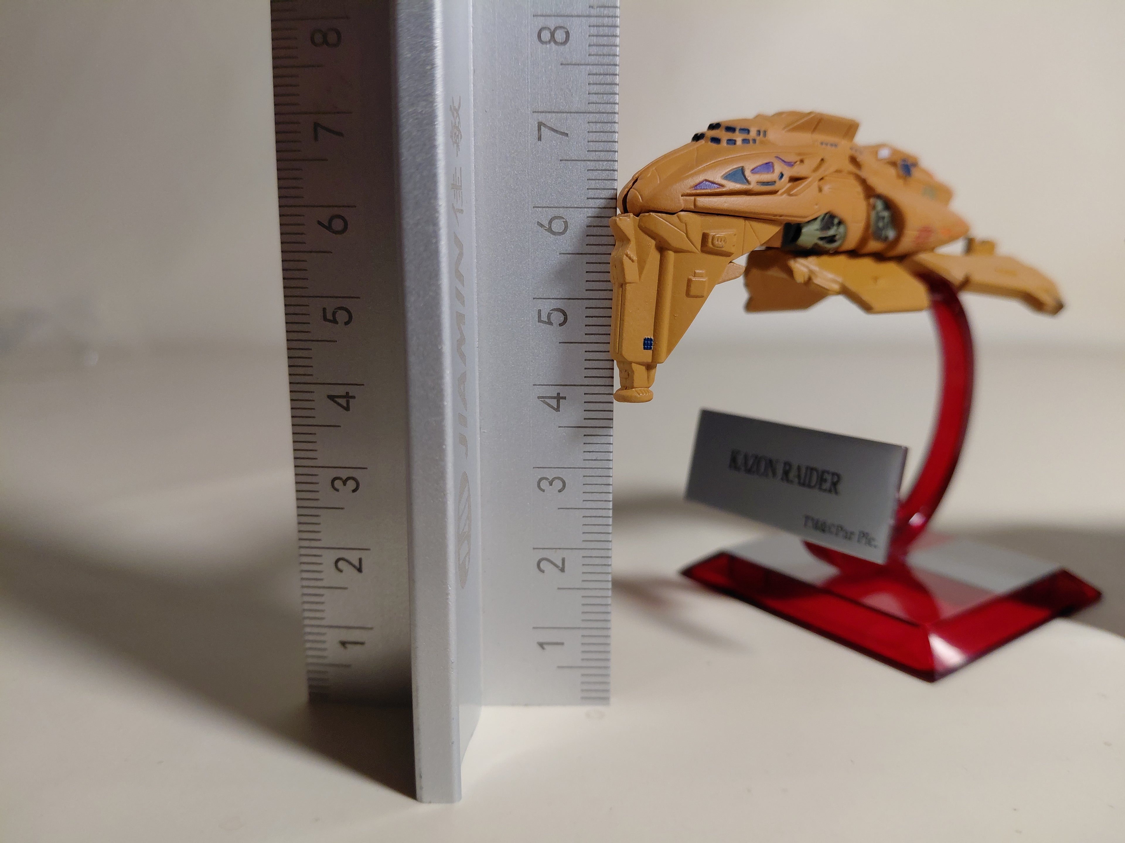 Furuta,Star Trek β Figure,Federation Ships & Alien Ships,"KAZON RAIDER"