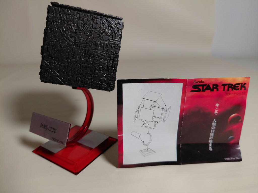 Star Trek Borg Cube Collectible Display spaceship model