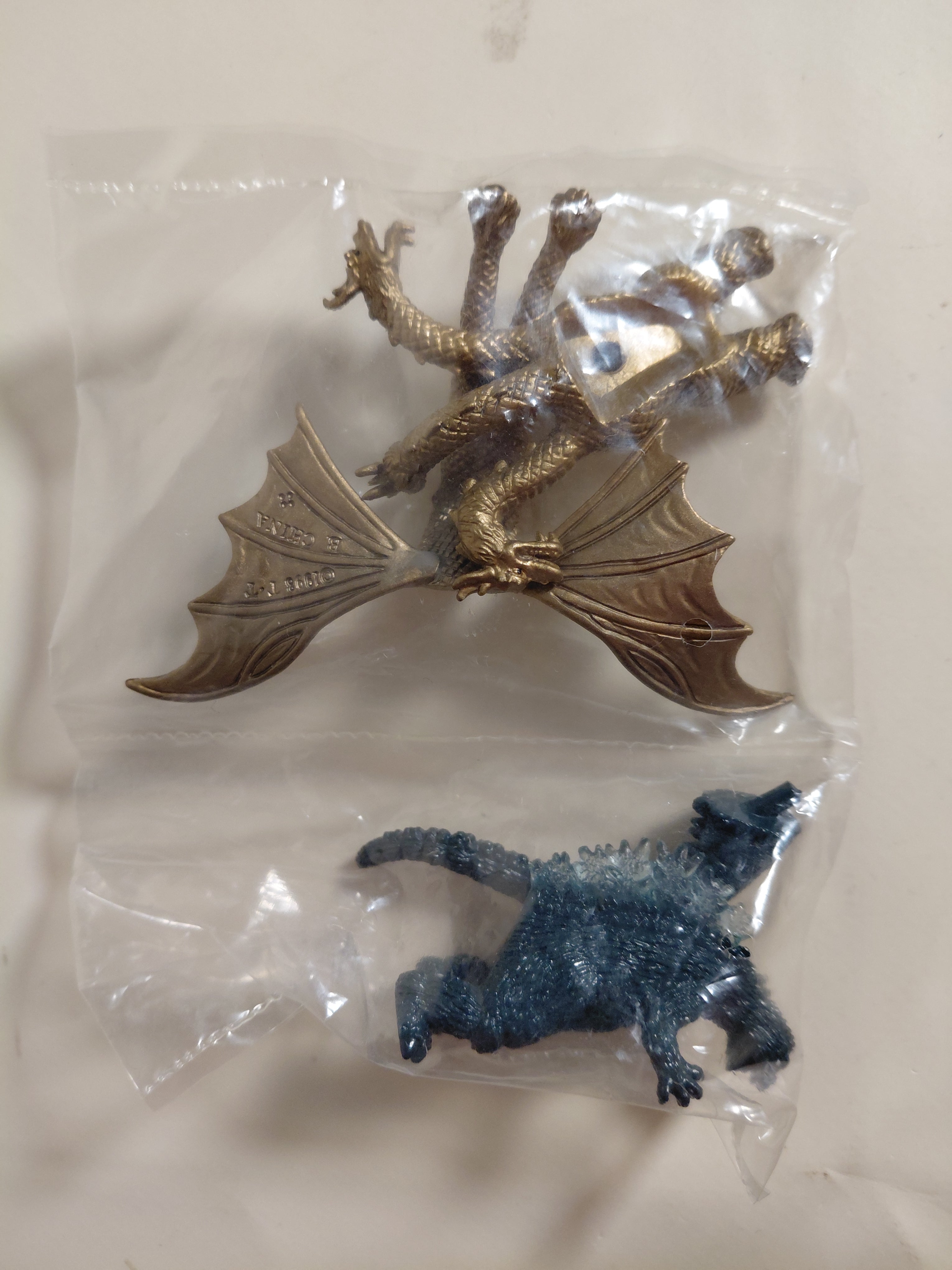 Bandai Best of Godzilla Diorama Base Godzilla & King Ghidorah 1998