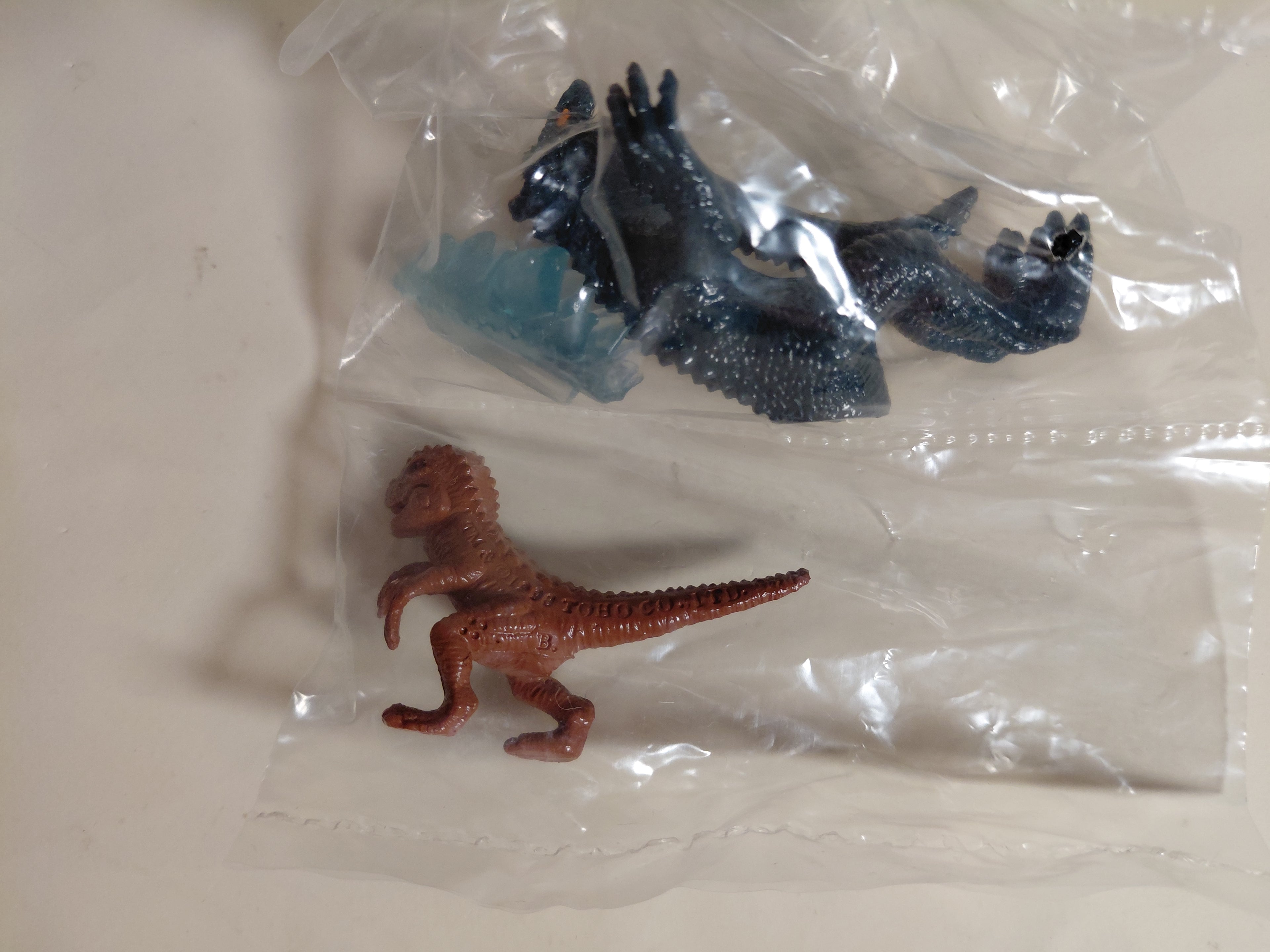 Bandai Best of Godzilla Diorama Base Godzilla vs Baby Godzilla