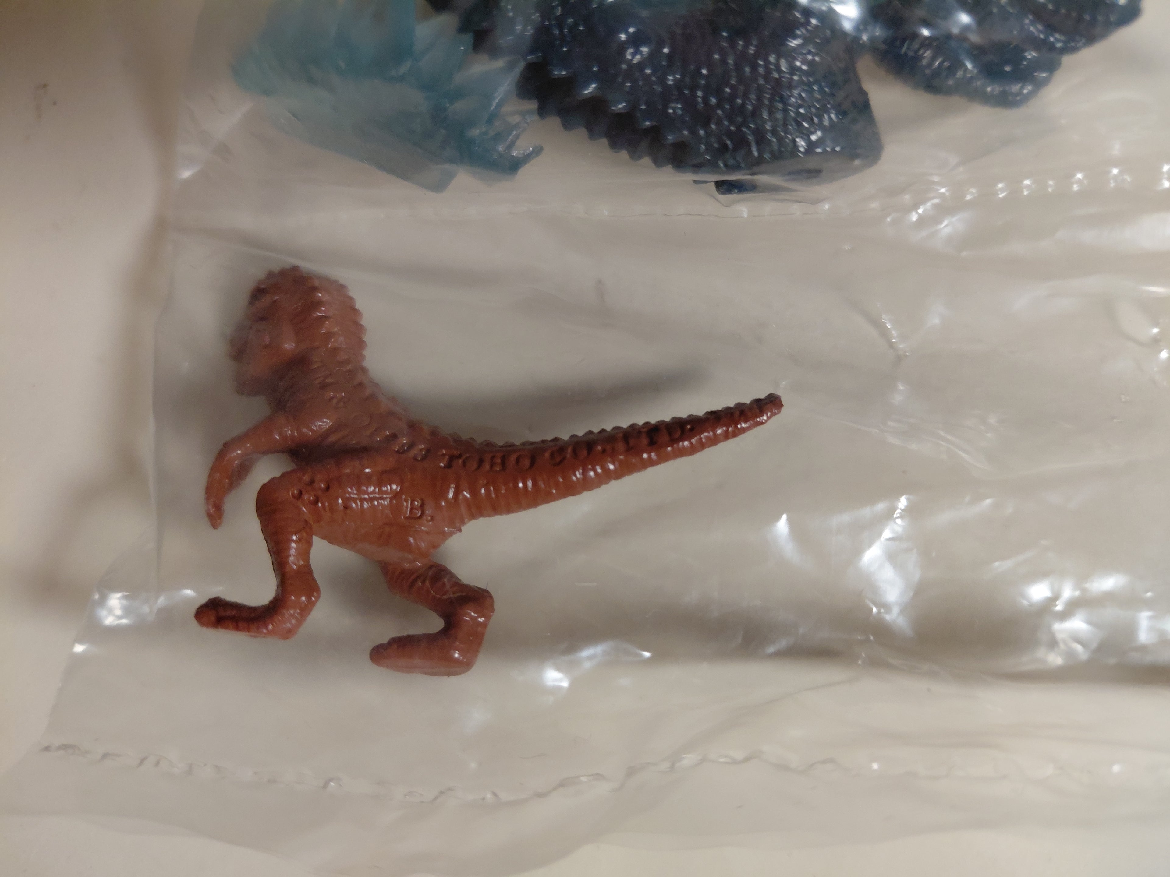 Bandai Best of Godzilla Diorama Base Godzilla vs Baby Godzilla
