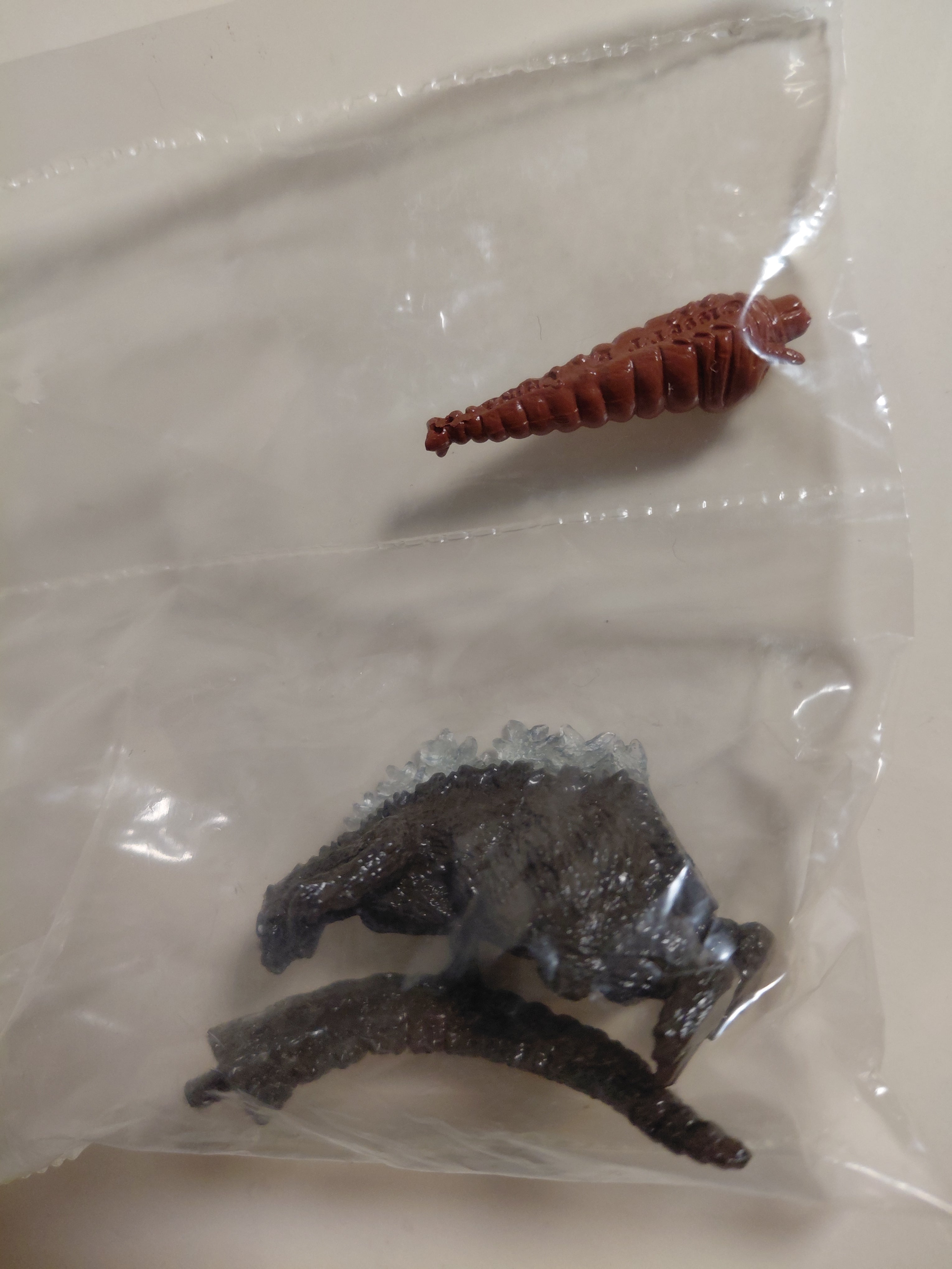 Bandai Best of Godzilla Diorama Base Godzilla + Mothra Larva