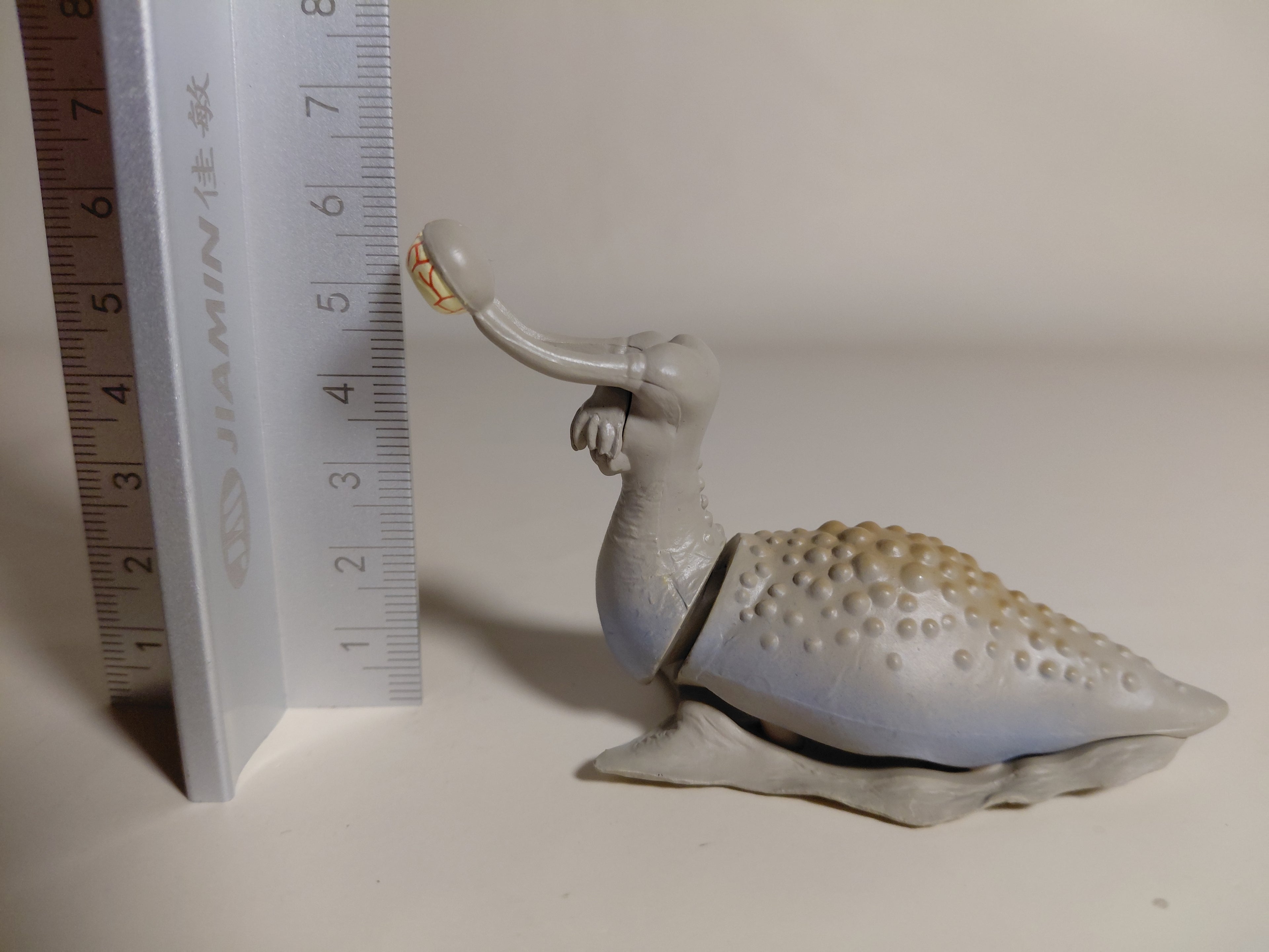 Ultraman Ultra Q NAMEGON 2" Figure Bandai Gashapon Kaiju Monster