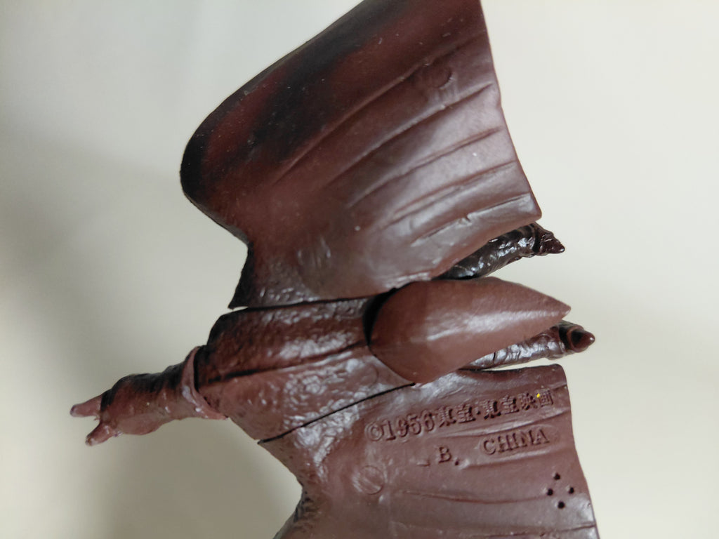 1998 Godzilla HG Series 5 2.5" 1956 Rodan Monster Figure Builder Gashapon Bandai