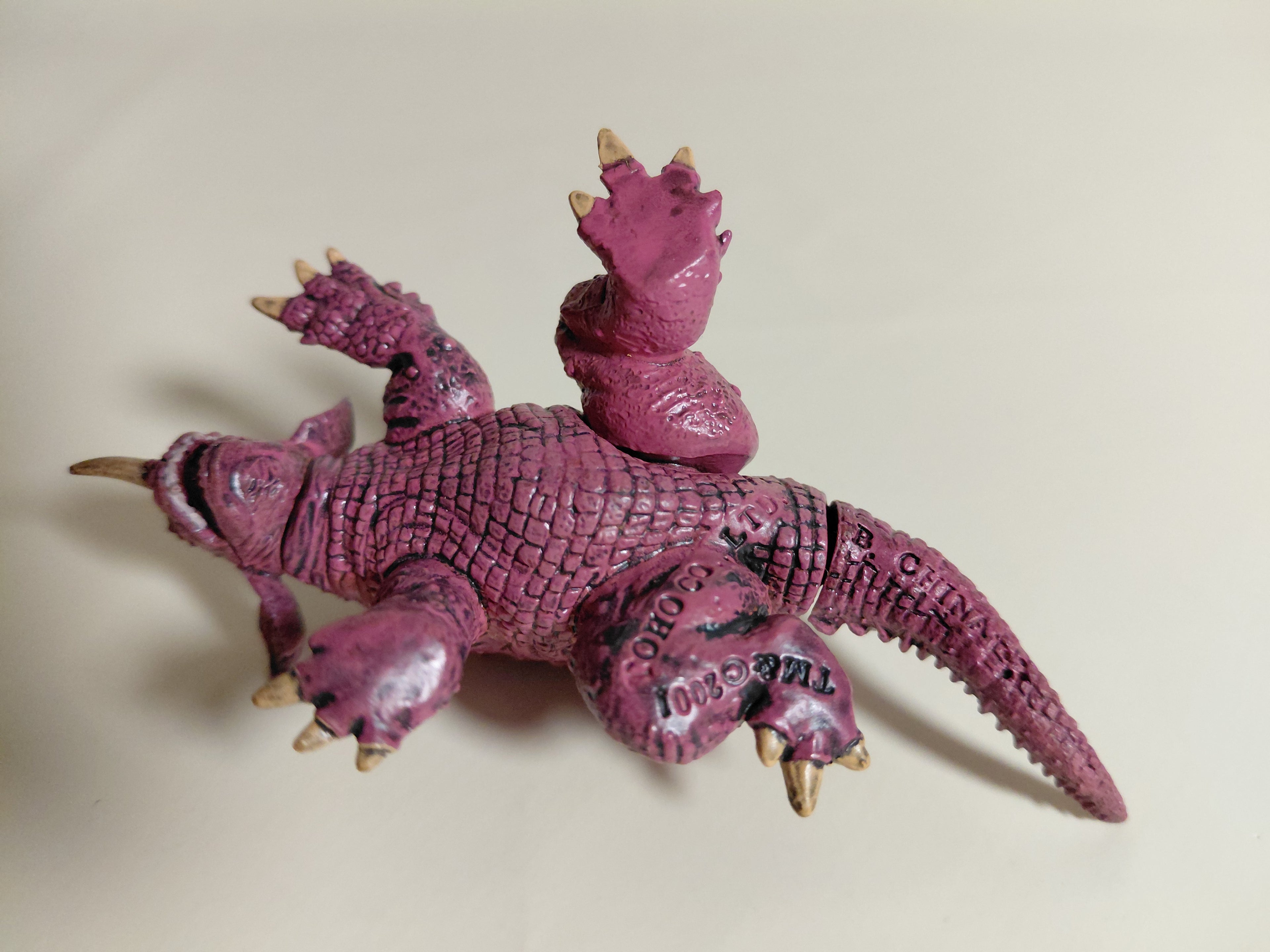 Godzilla Series 8 HG 4" Baragon '01 Figure Builder