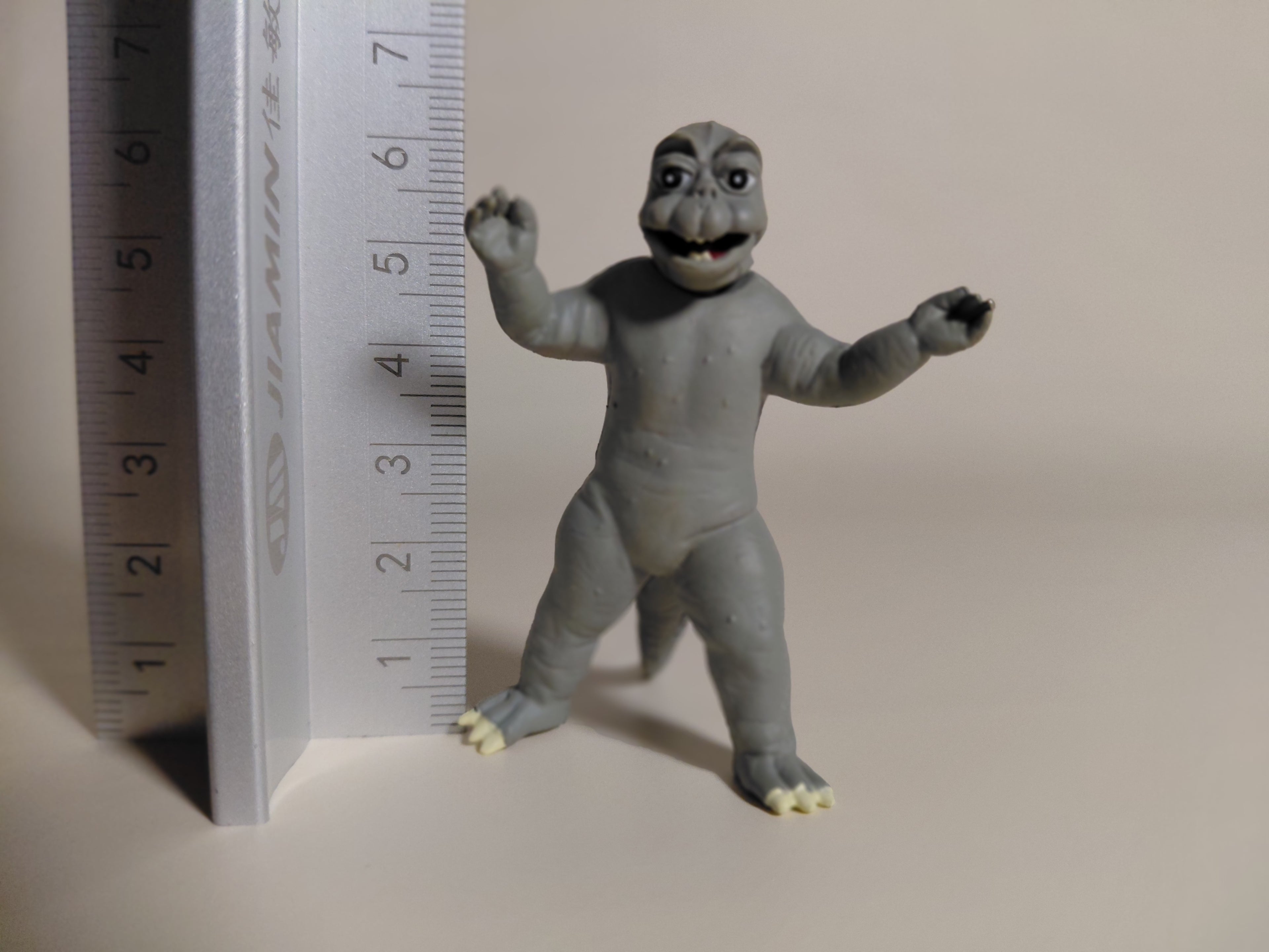 1999 Godzilla Series 6 HG 2" 1967 Son of Godzilla Minilla Kaiju Figure Bandai