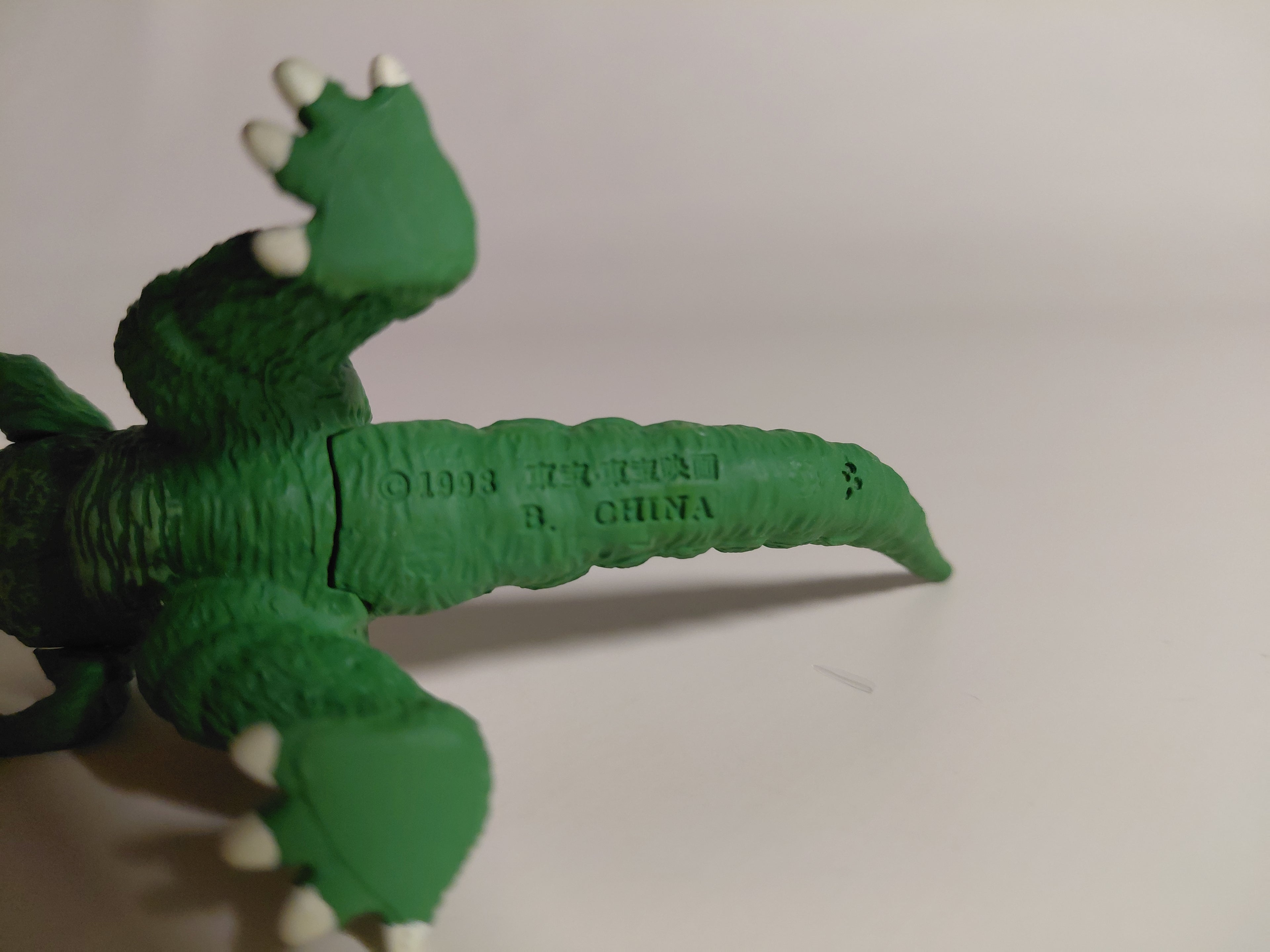 1998 Bandai Gashapon Godzilla Junior Godzilla Junior Mini Figure