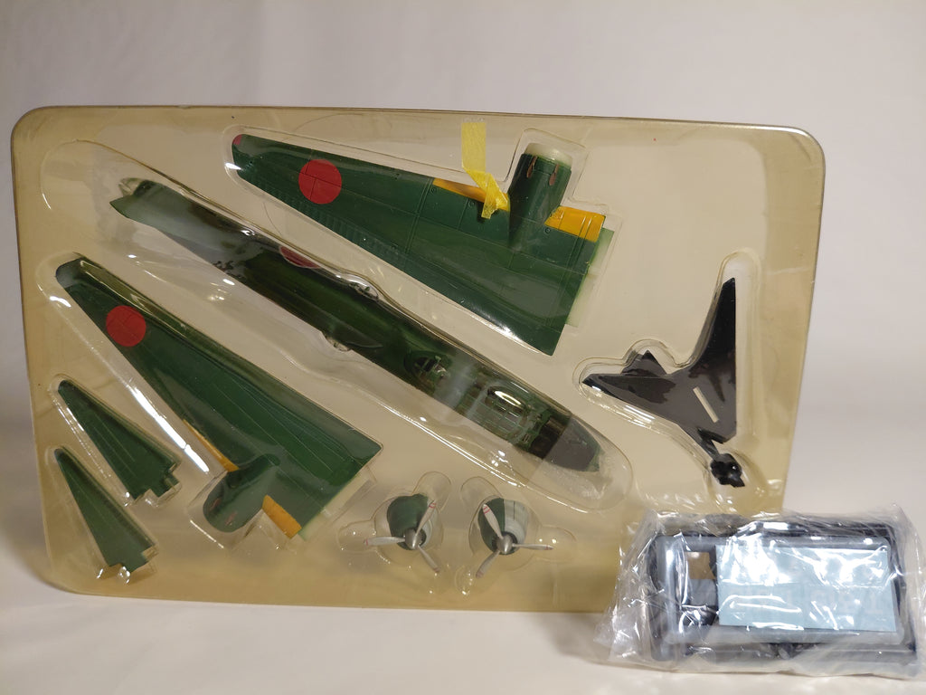 1/144 F-toys Mitsubishi G4M dark green JAPAN HEAVY BOMBER AIRCRAFT WW2 (1A)