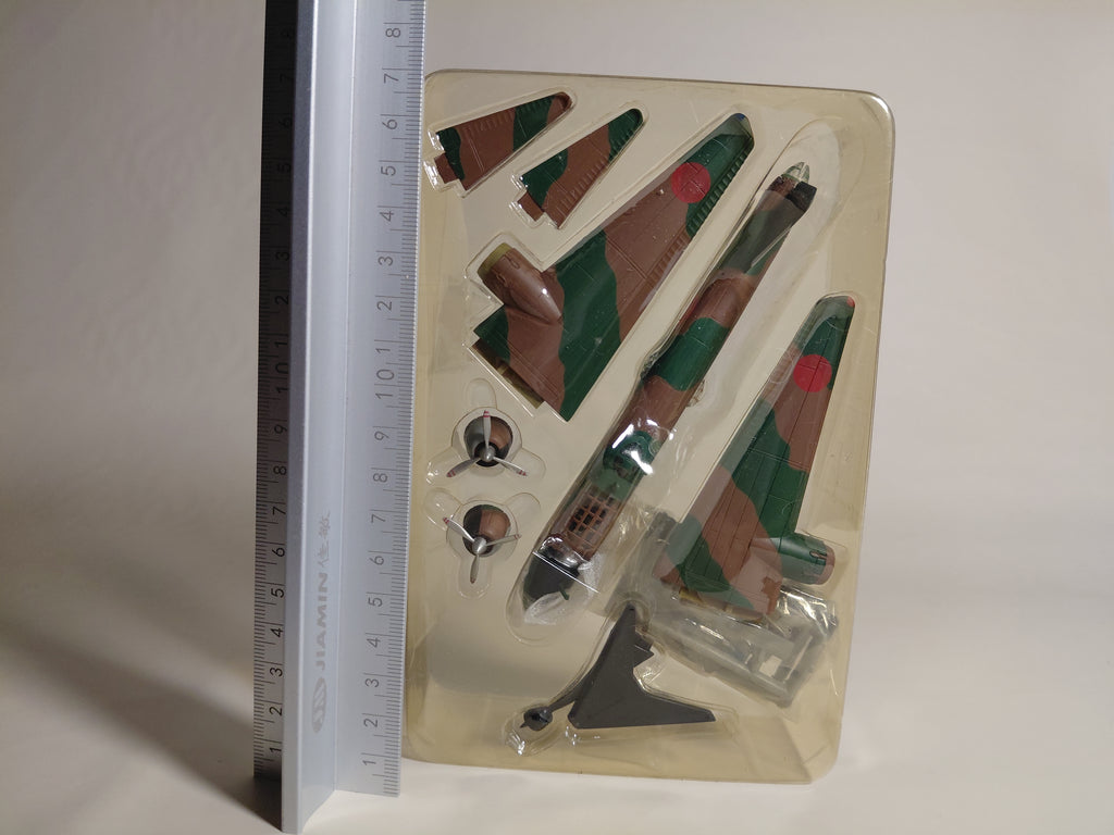 1/144 F-toys Large Aircraft Collection #01.B Type 1 Land Attack Aircraft Model 11, Takao Air Group