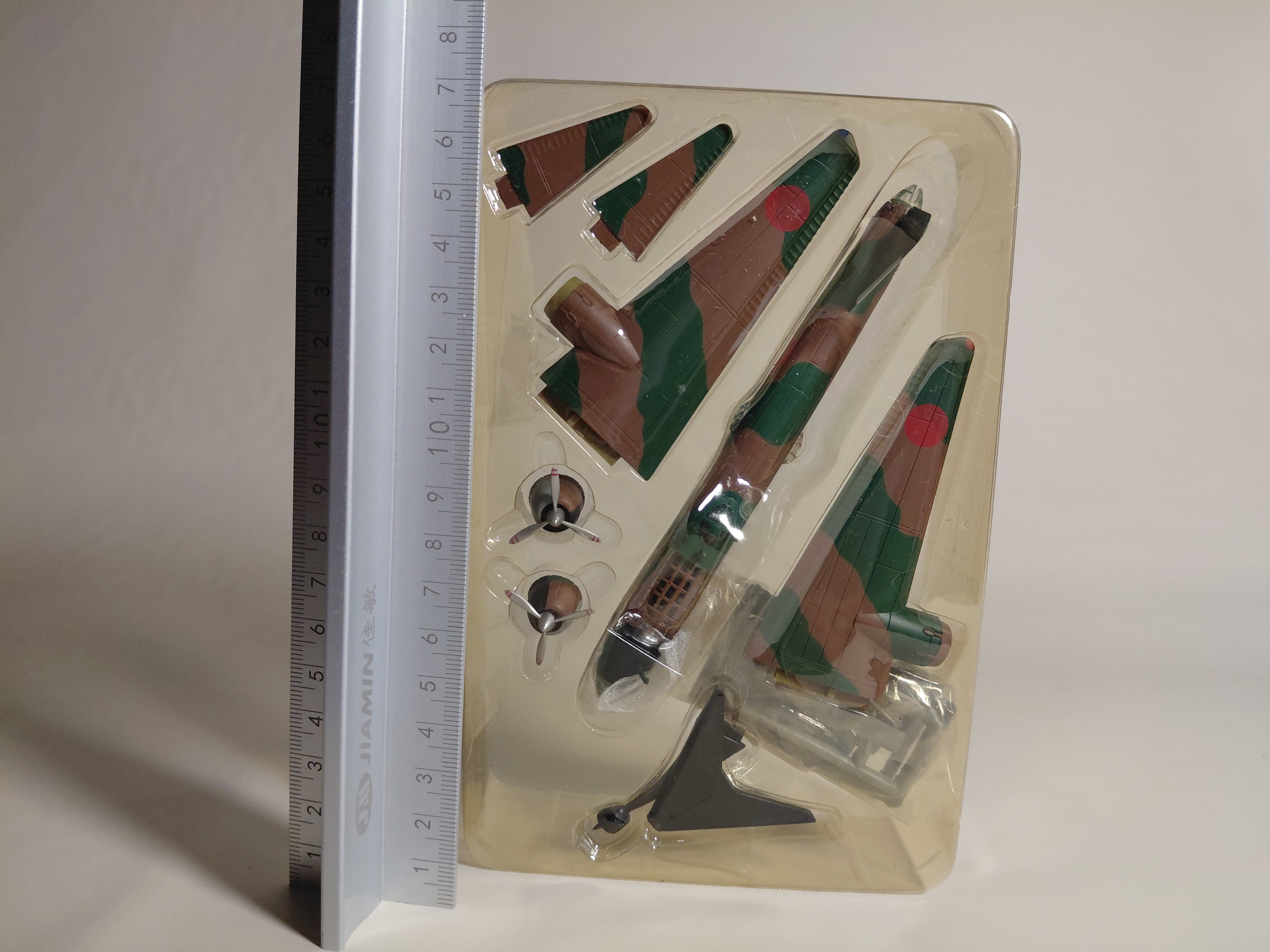 1/144 F-toys Large Aircraft Collection #01.B Type 1 Land Attack Aircraft Model 11, Takao Air Group