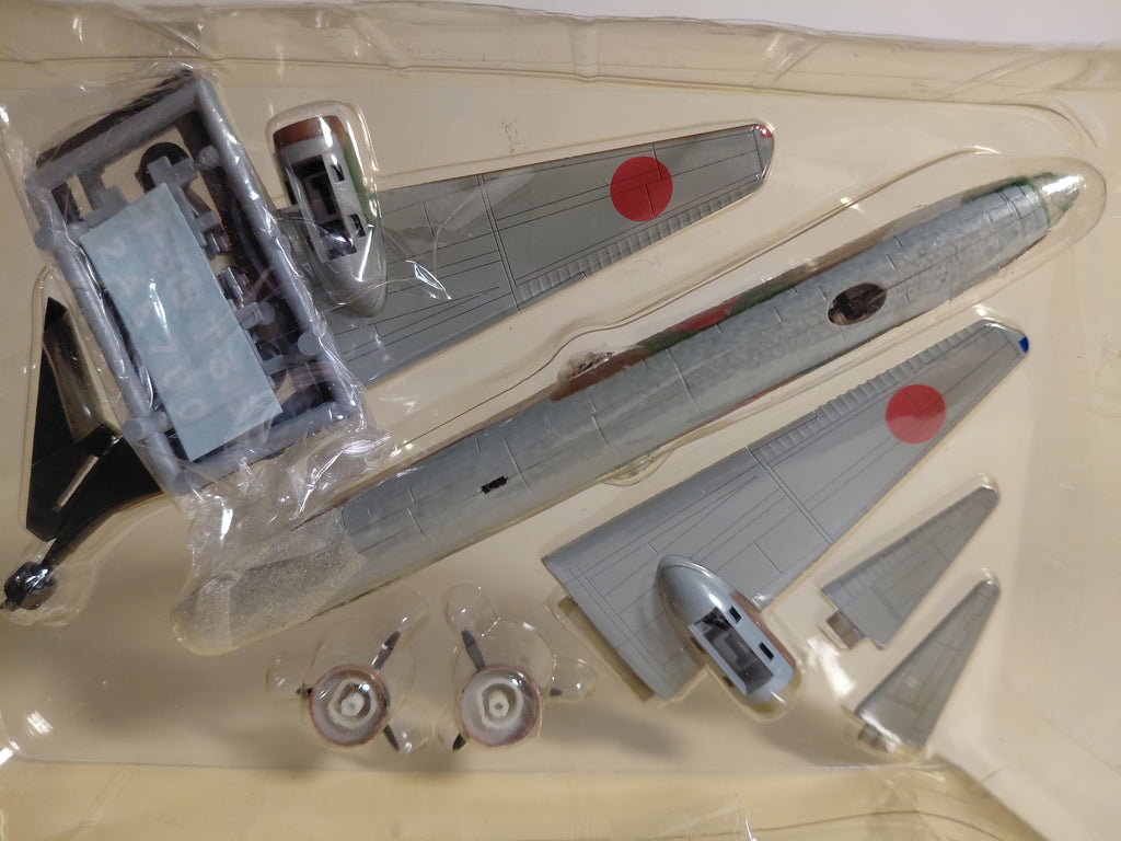 1/144 F-toys Large Aircraft Collection #01.B Type 1 Land Attack Aircraft Model 11, Takao Air Group