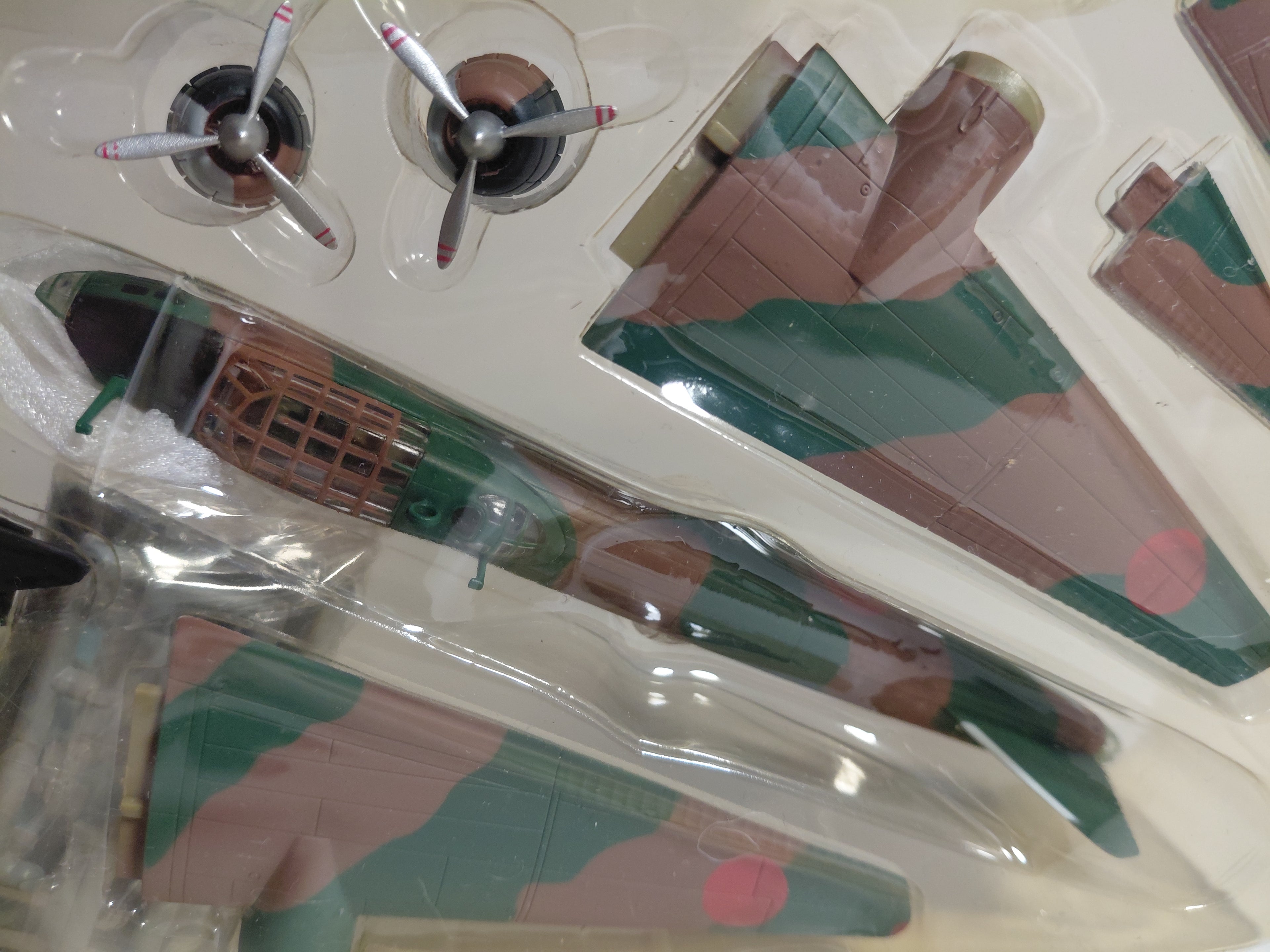 1/144 F-toys Large Aircraft Collection #01.B Type 1 Land Attack Aircraft Model 11, Takao Air Group
