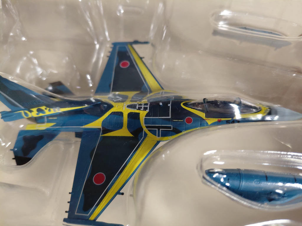 1/144 Mitsubishi F-2A 3rd Squadron 3rd Air Group 50th Anniversary Commemorative Paint Scheme JASDF Collection All Schemes CafeReo