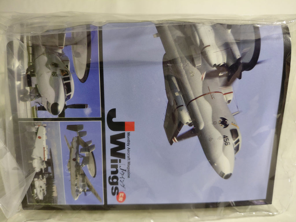 Cafereo 1/144 E-2C HAWKEYE, Air Defense Command, Air Warning Group, 601st Squadron, "Military Aircraft Series Vol. 5: Fighter Aircraft of the Japan Air Self-Defense Force"