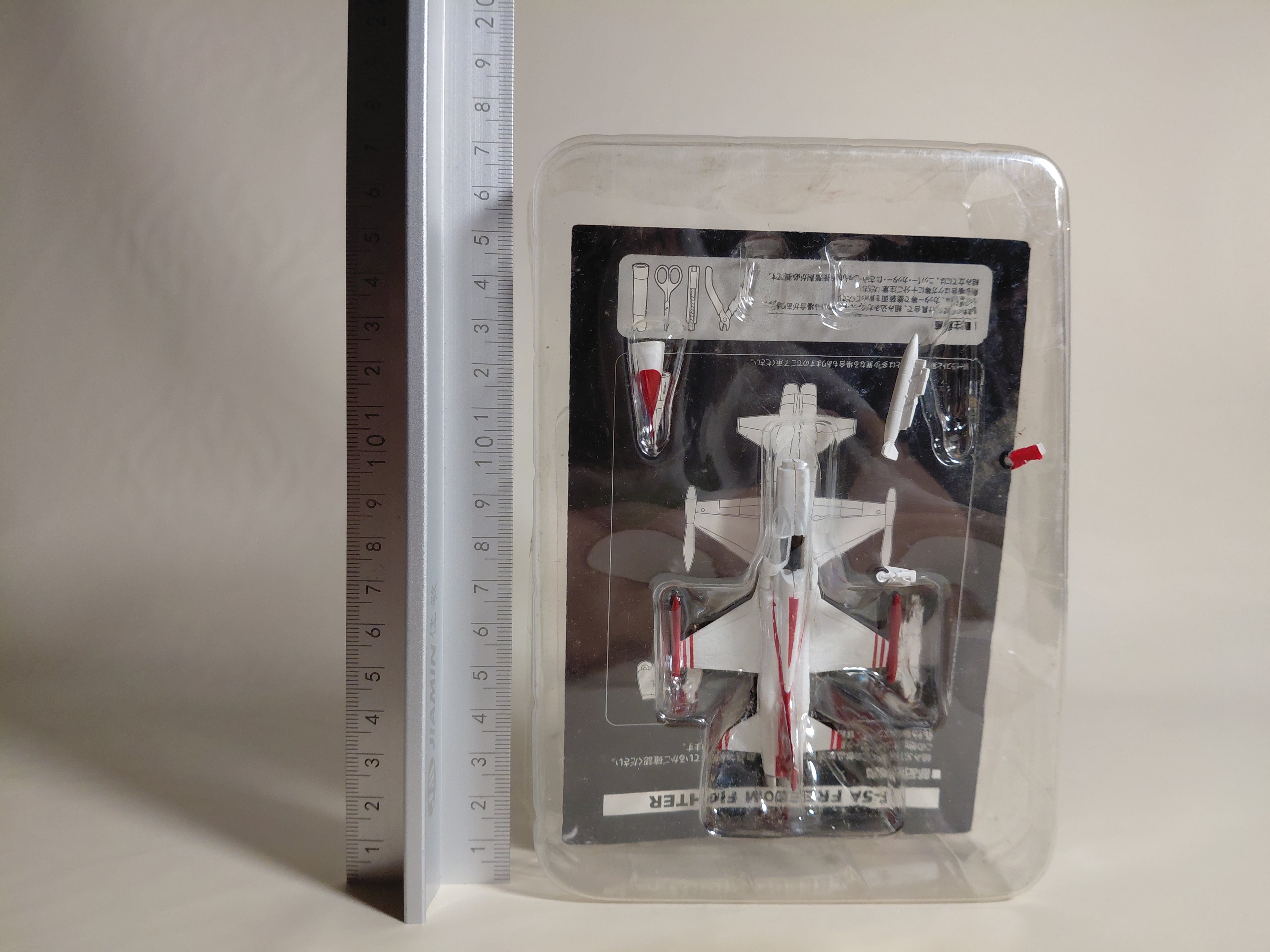 J Wing Vol. 3 Vietnam Airlines Character Zo Limited Secret NF-5A TURK YILDILARI Freedom Fighter
