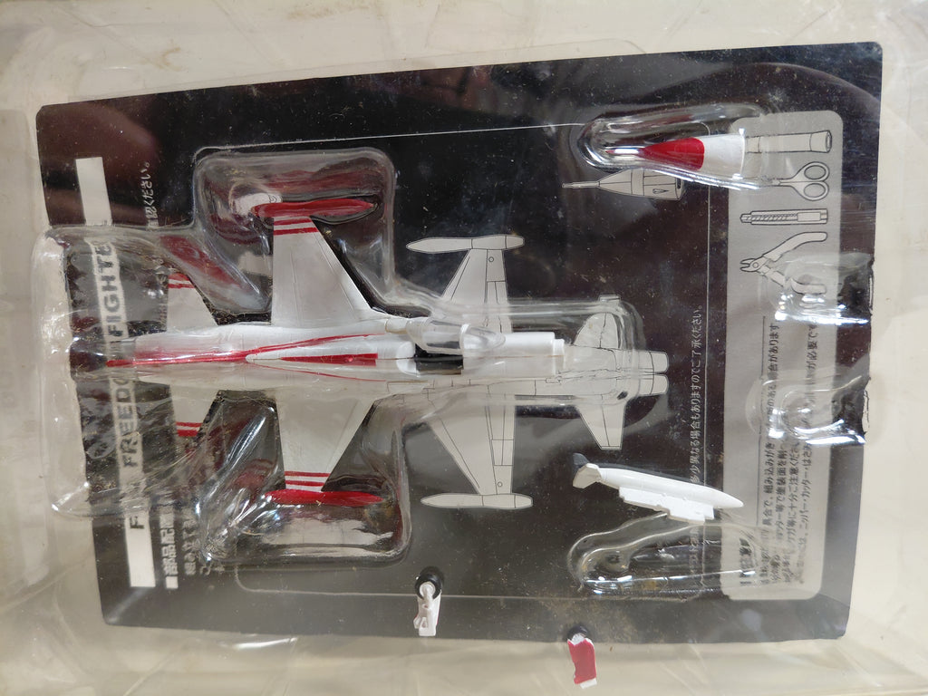 J Wing Vol. 3 Vietnam Airlines Character Zo Limited Secret NF-5A TURK YILDILARI Freedom Fighter