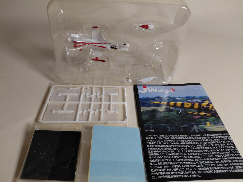 J Wing Vol. 3 Vietnam Airlines Character Zo Limited Secret NF-5A TURK YILDILARI Freedom Fighter