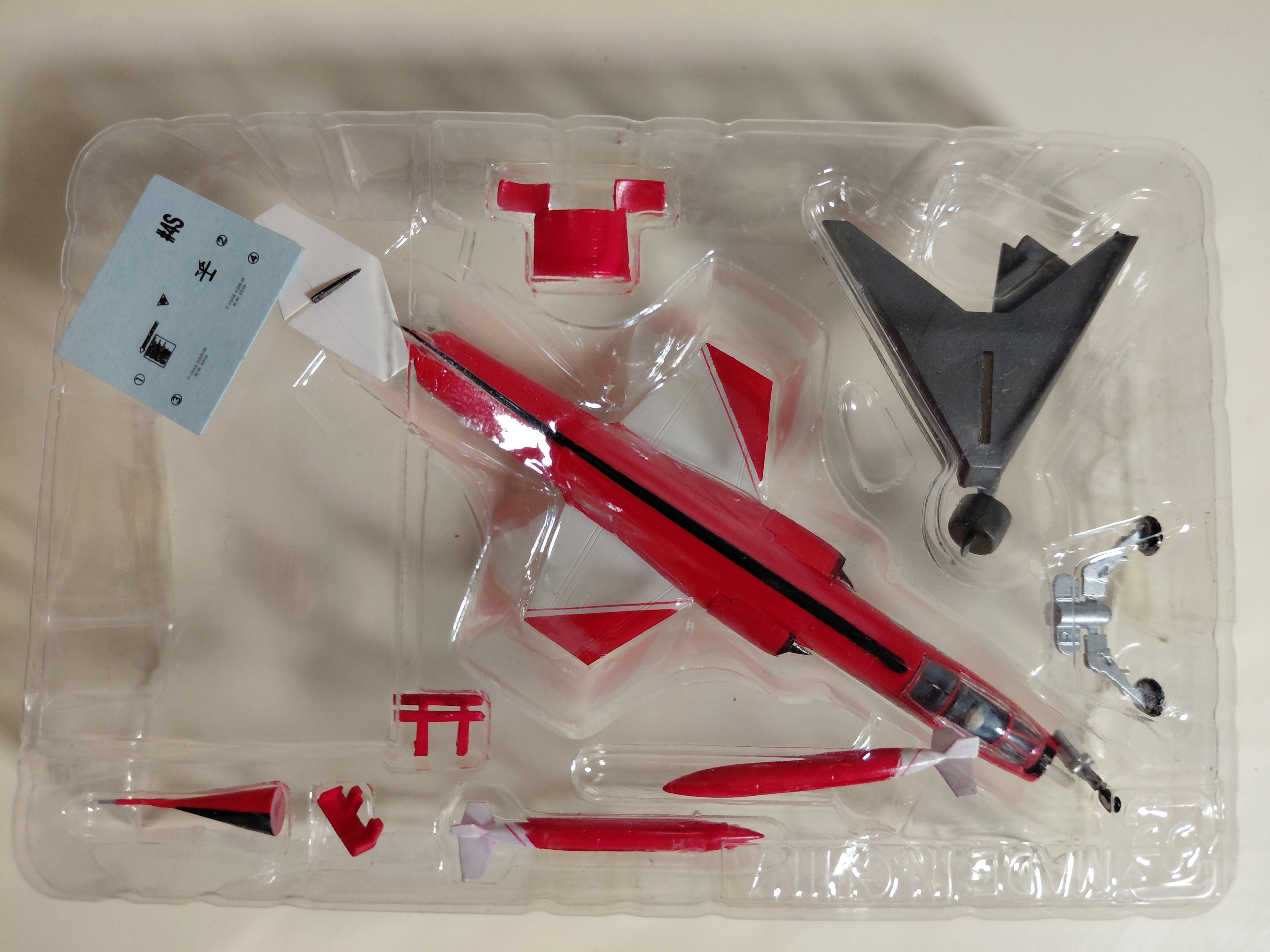 1/144 F-toys Starfighter F-104 Italian Air Force Acroteam Collection 2 (4S)