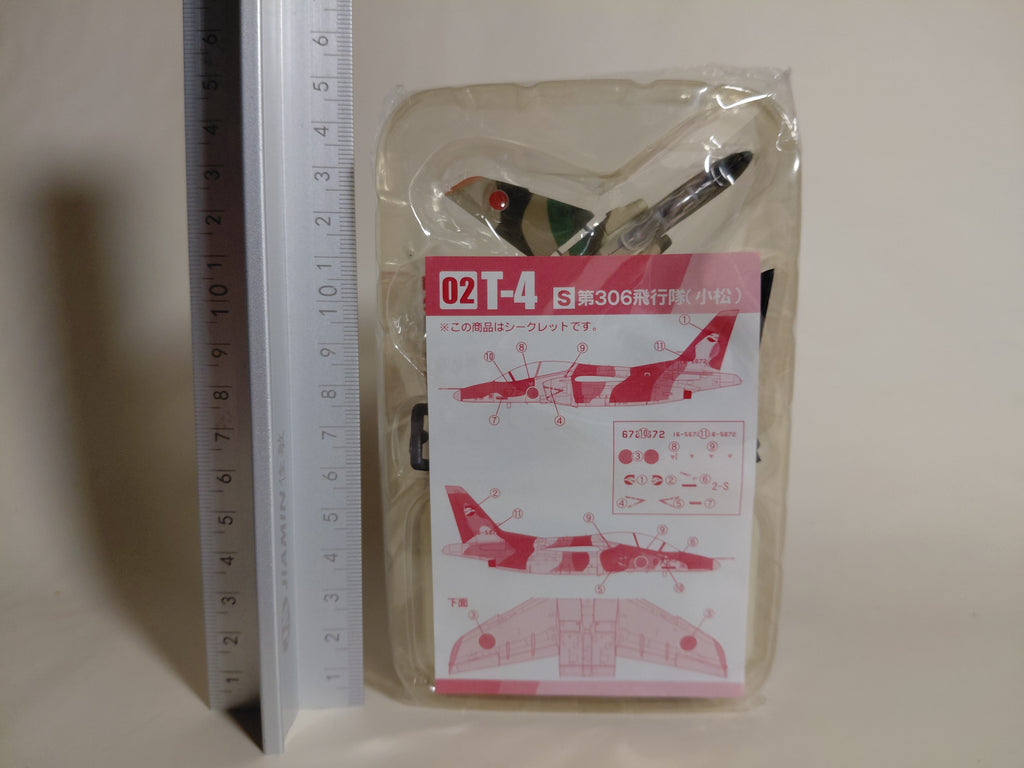 F-toys Japanese Wings Collection 3 #02-T-4 Secret 1/144 306th Squadron (Komatsu) Camouflage Color