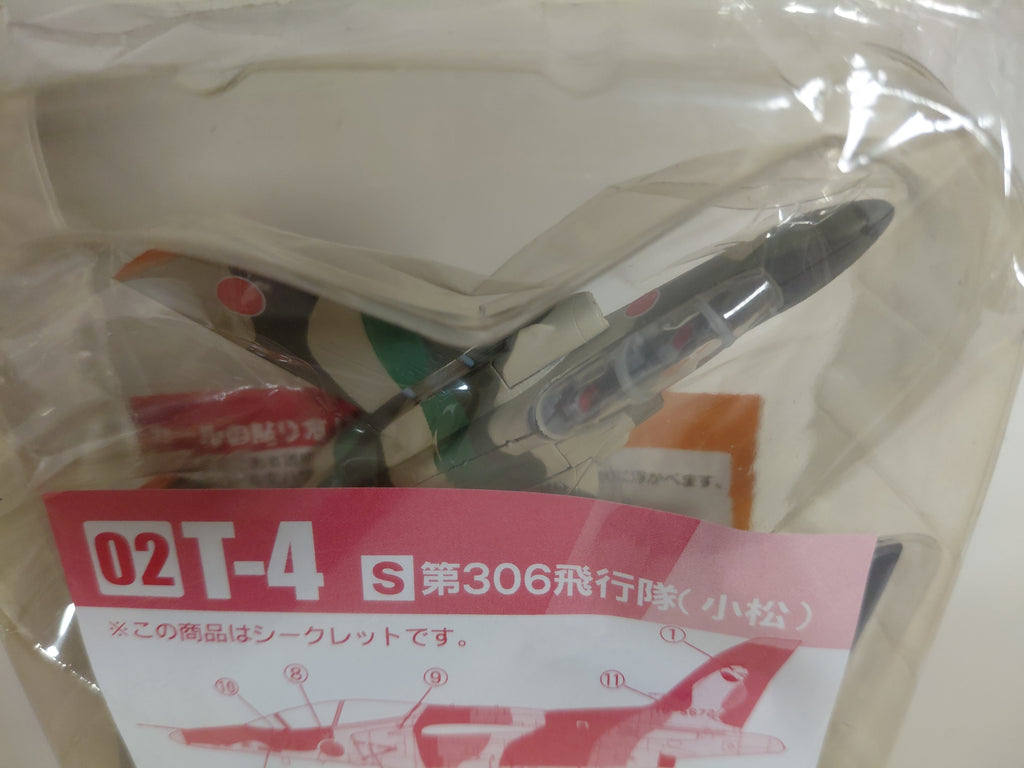 F-toys Japanese Wings Collection 3 #02-T-4 Secret 1/144 306th Squadron (Komatsu) Camouflage Color