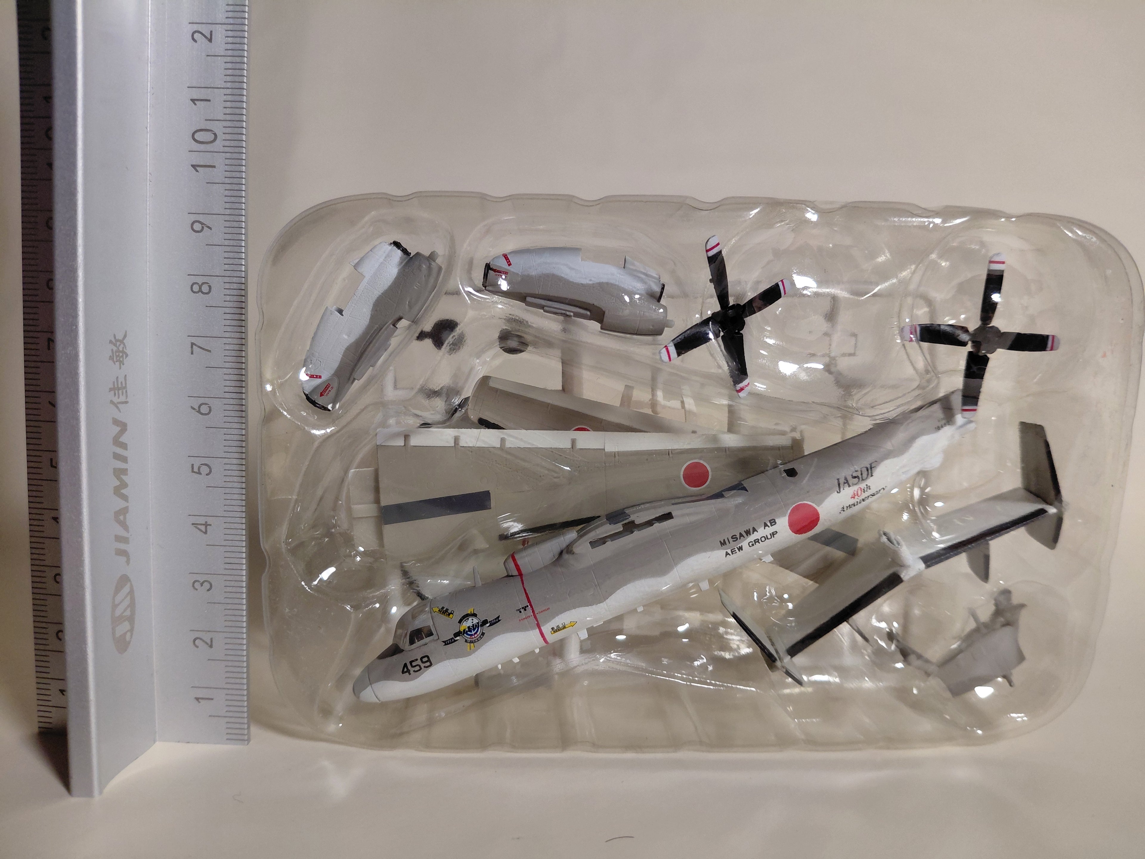 1/144 Secret item E2C Hawkeye F-Toys Maritime Patrol Aircraft collection #1sp