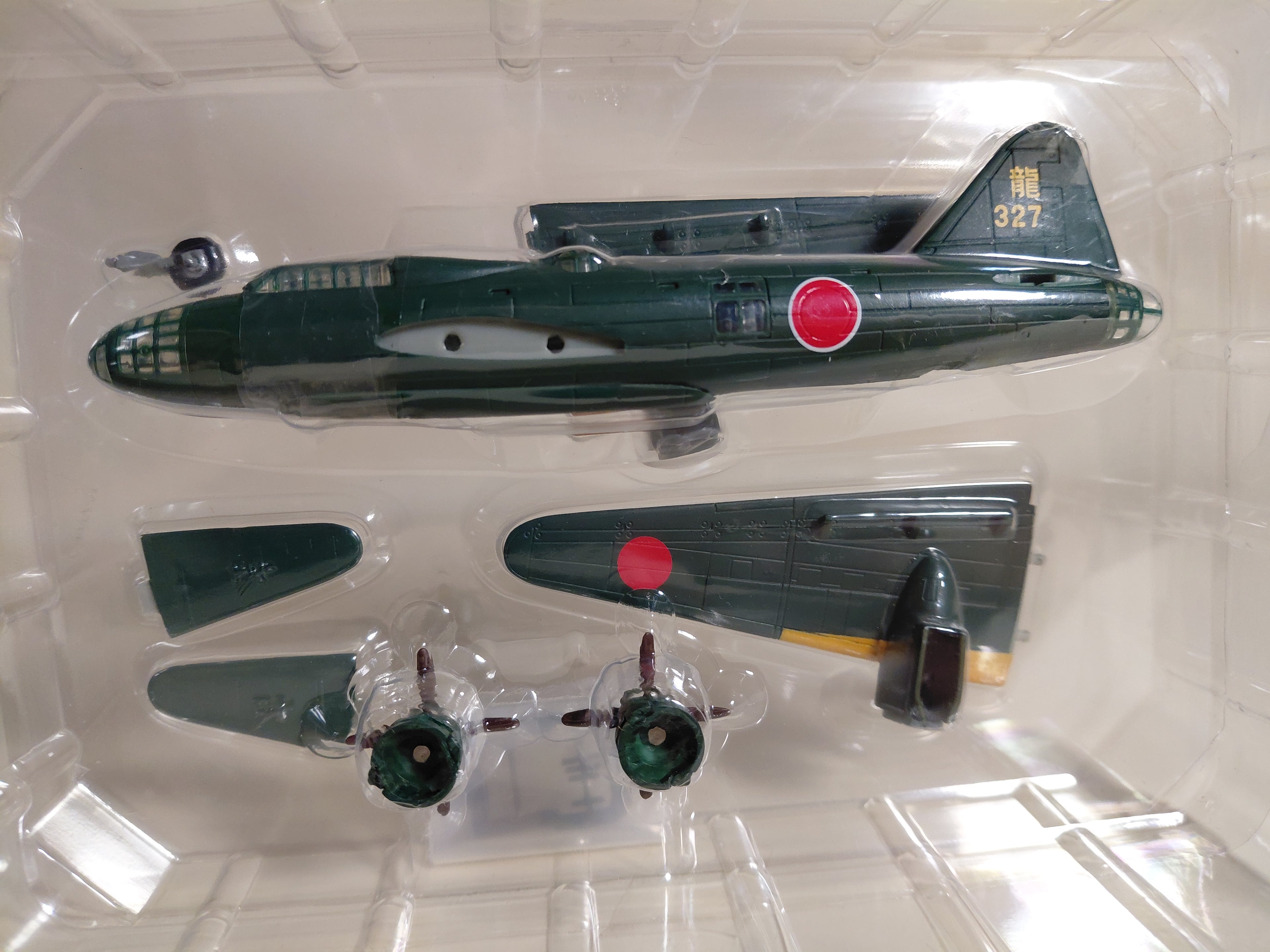 Cafereo Big Bird 1/144 Type 24 Land Attack Aircraft 327rd Dragon