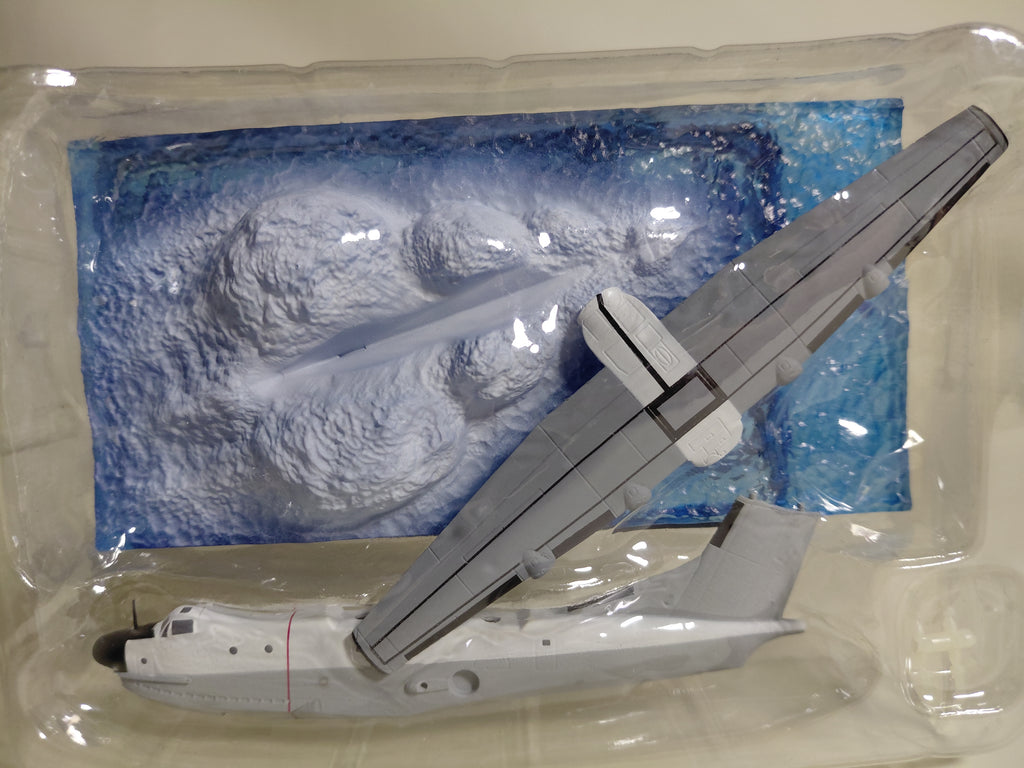 1/300 scale Patrol Plane Collection Part.2 [1.ShinMaywa PS-1]F-toys