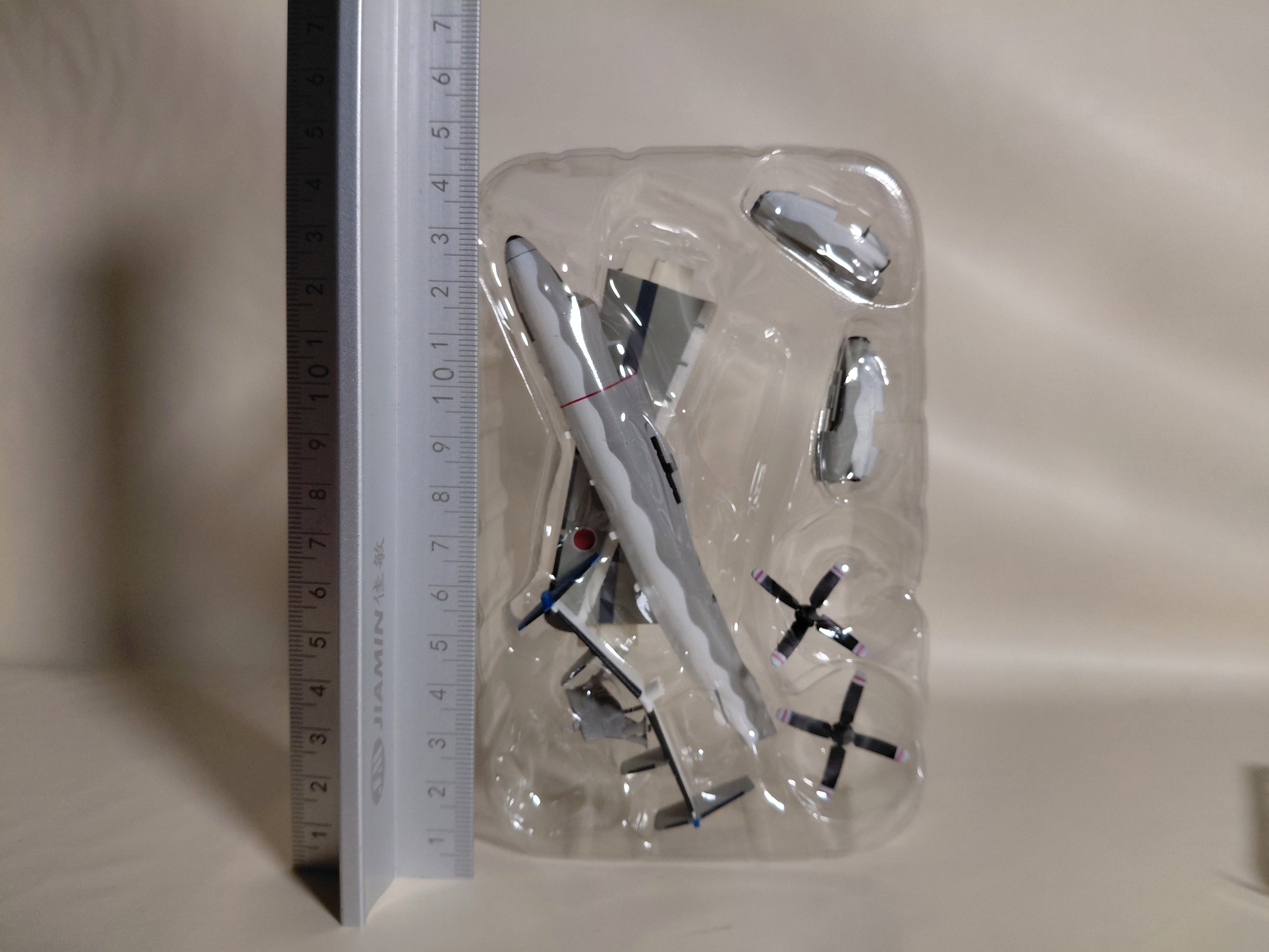 1/144 F-Toys E-2C Hawkeye AWAC JMSDF Defense Force 100,000 h.Maritime patrol(1S)