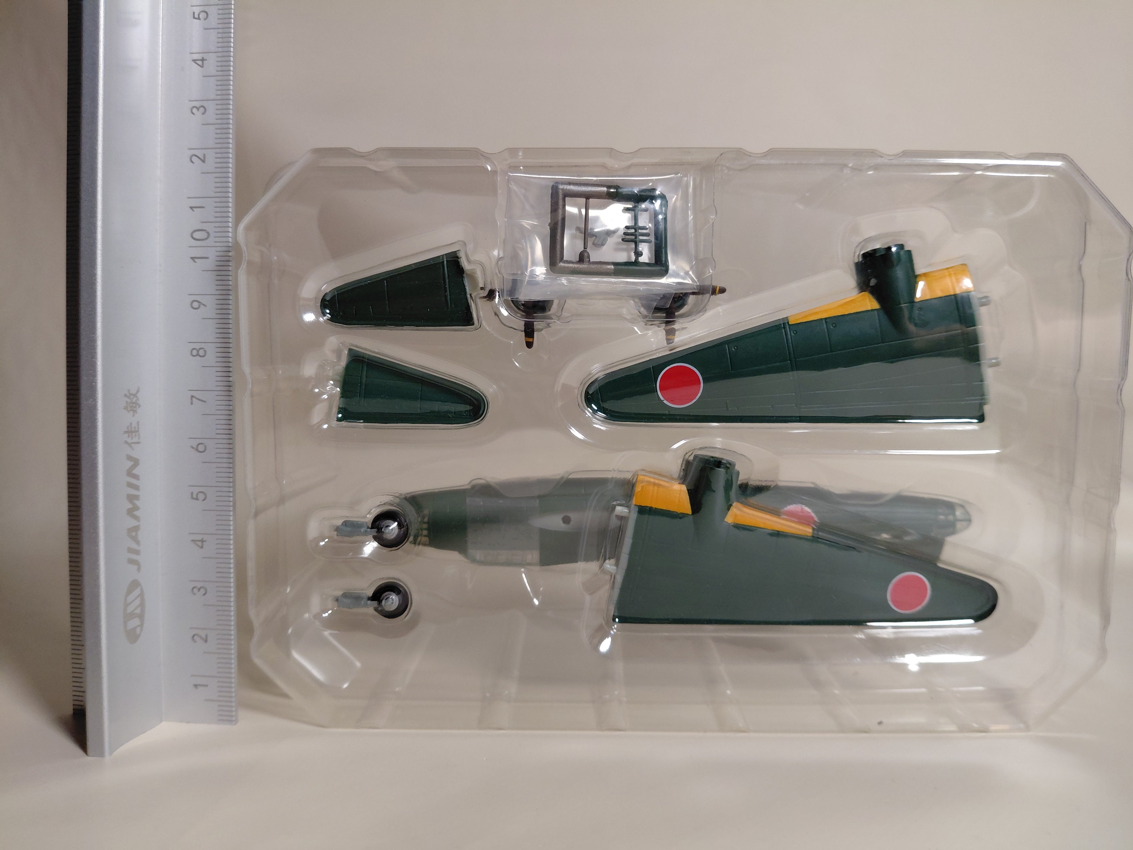 Cafereo 1/144 Type 1 Land Attack Aircraft Model 24, 763rd Naval Air Group