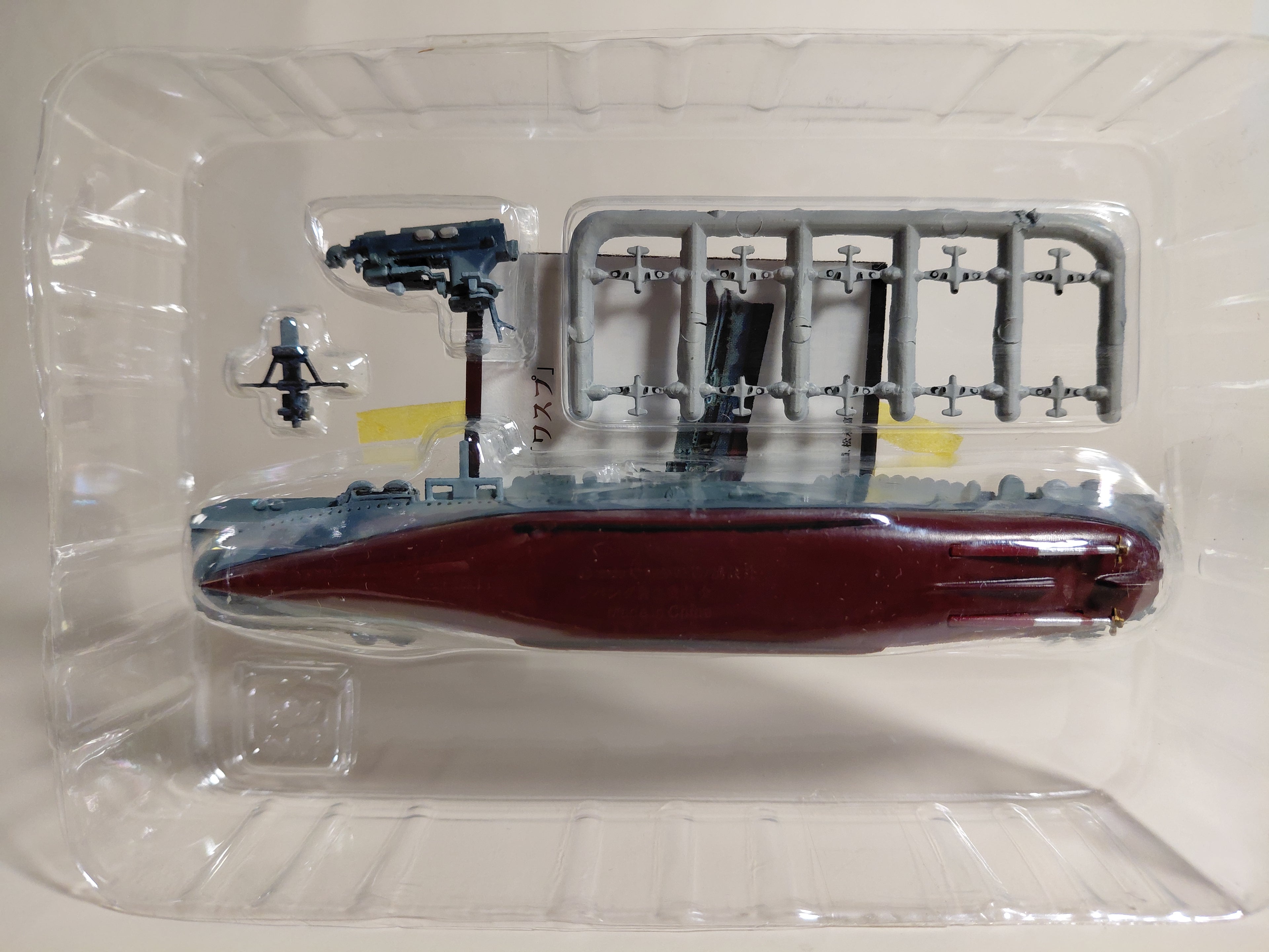 F-toys Zipangu Encyclopedia: US Navy Aircraft Carrier Wasp