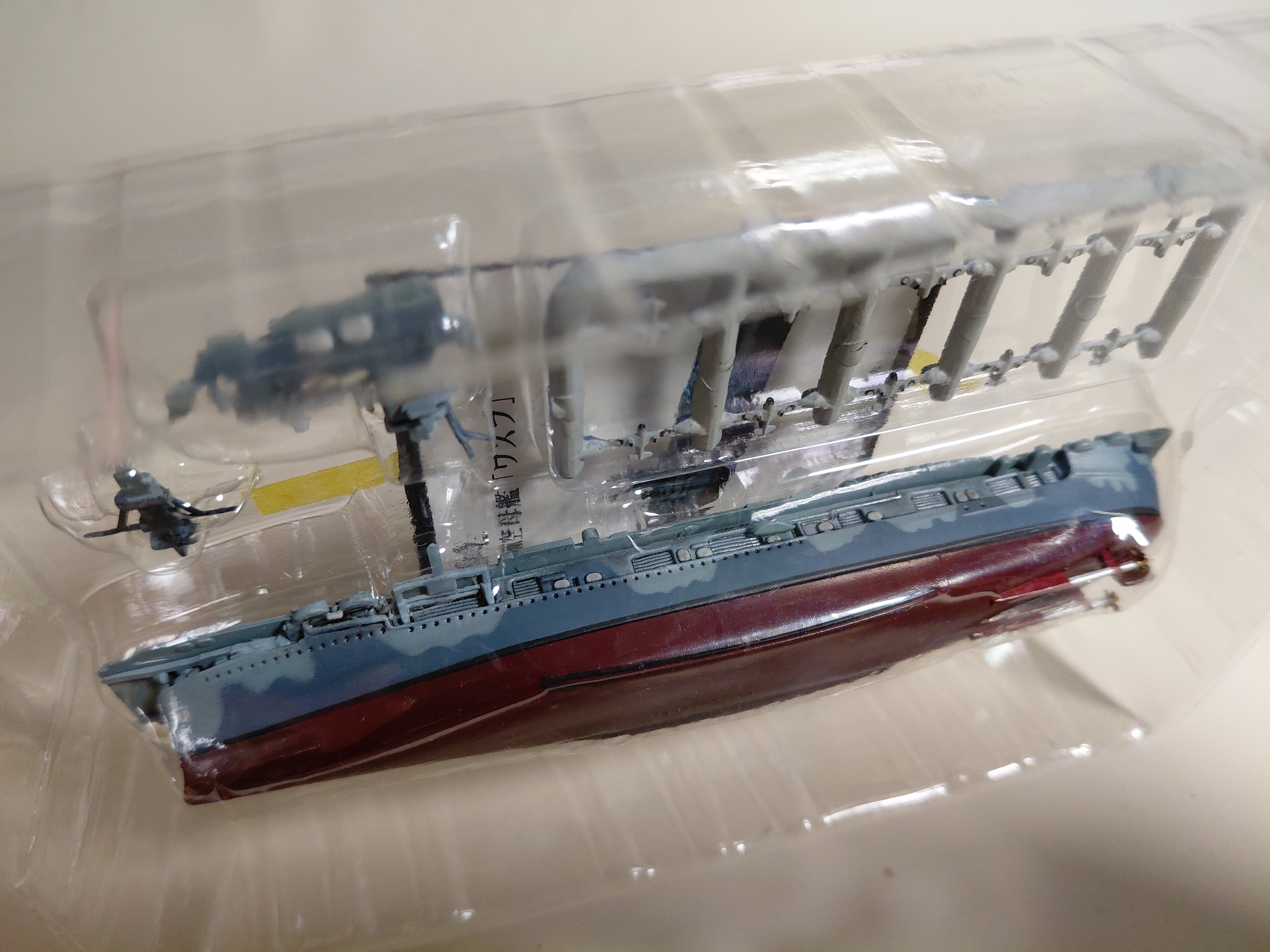 F-toys Zipangu Encyclopedia: US Navy Aircraft Carrier Wasp