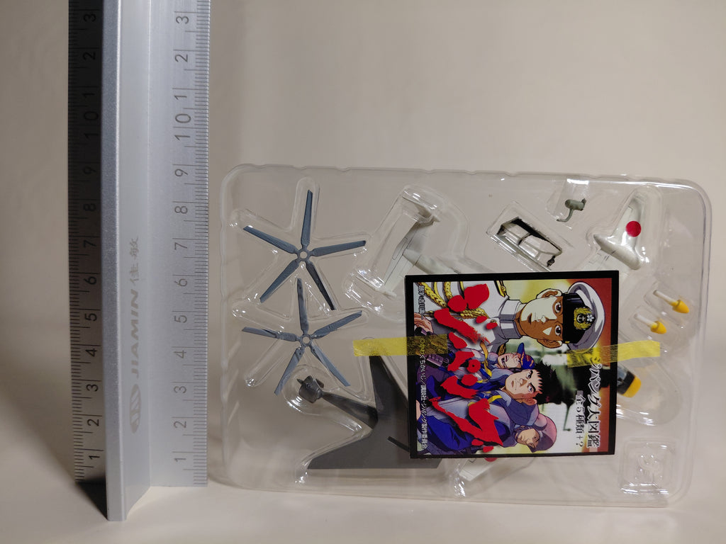 F-toys 1/144 Zipang Encyclopedia Japan Multi-purpose deflected-wing aircraft (2)