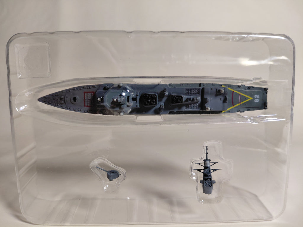 Aegis Escort Ship Mirai 1/1400 Zipang Great Picture Book F-Toys Maritime Self-Defense Force