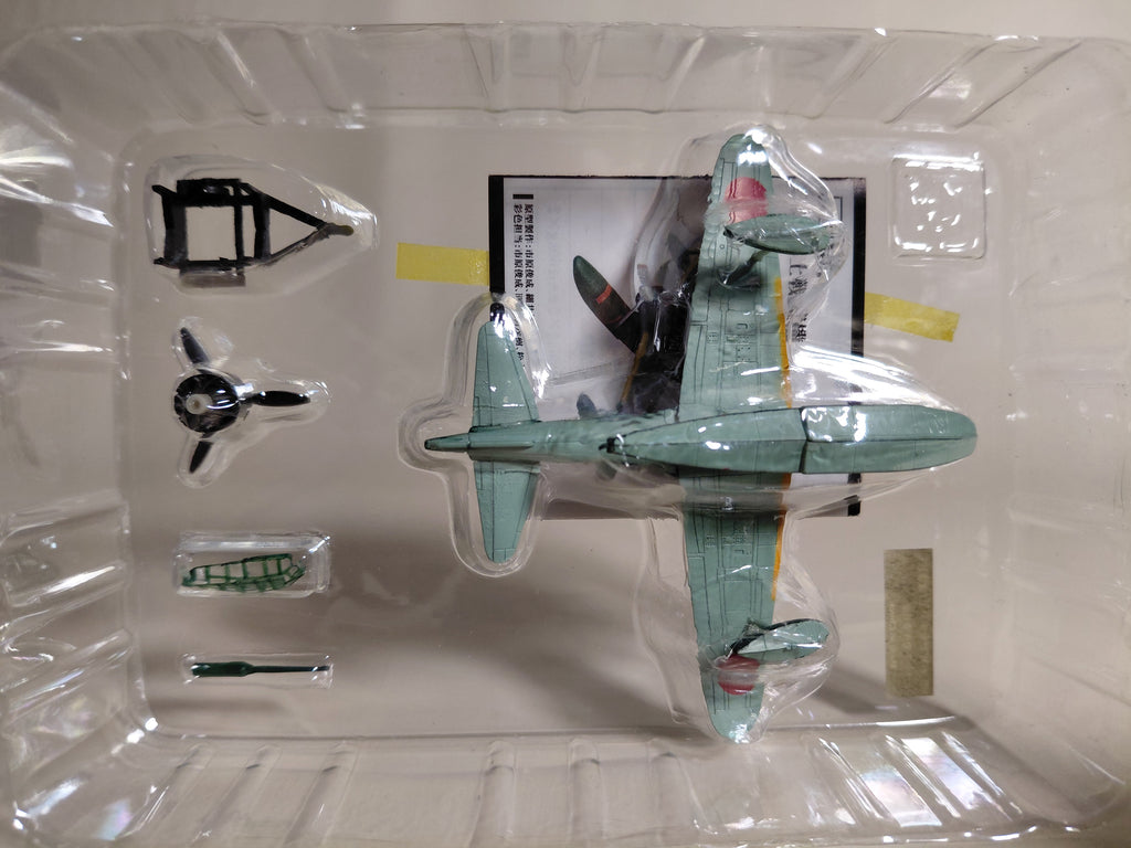 F-toys 1/144 Zipang #3 Type 2 surface fighter Nakajima A6M2-N Air Force Model