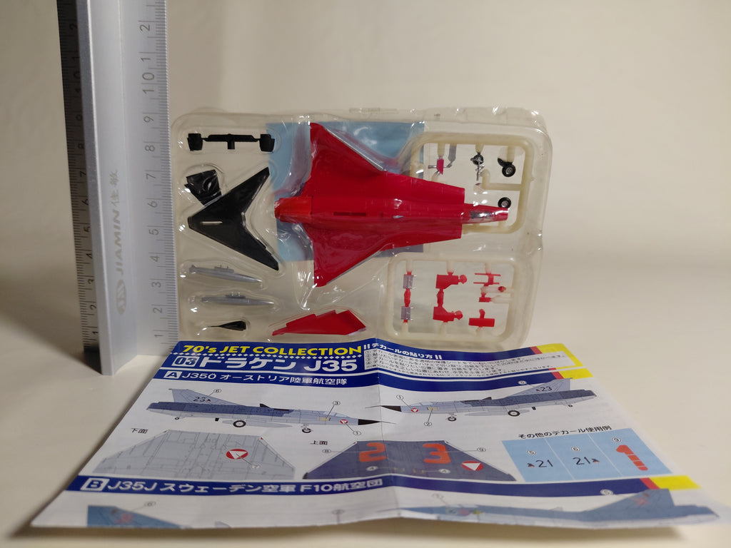 70's Jet Collection - J35 Draken Secret item