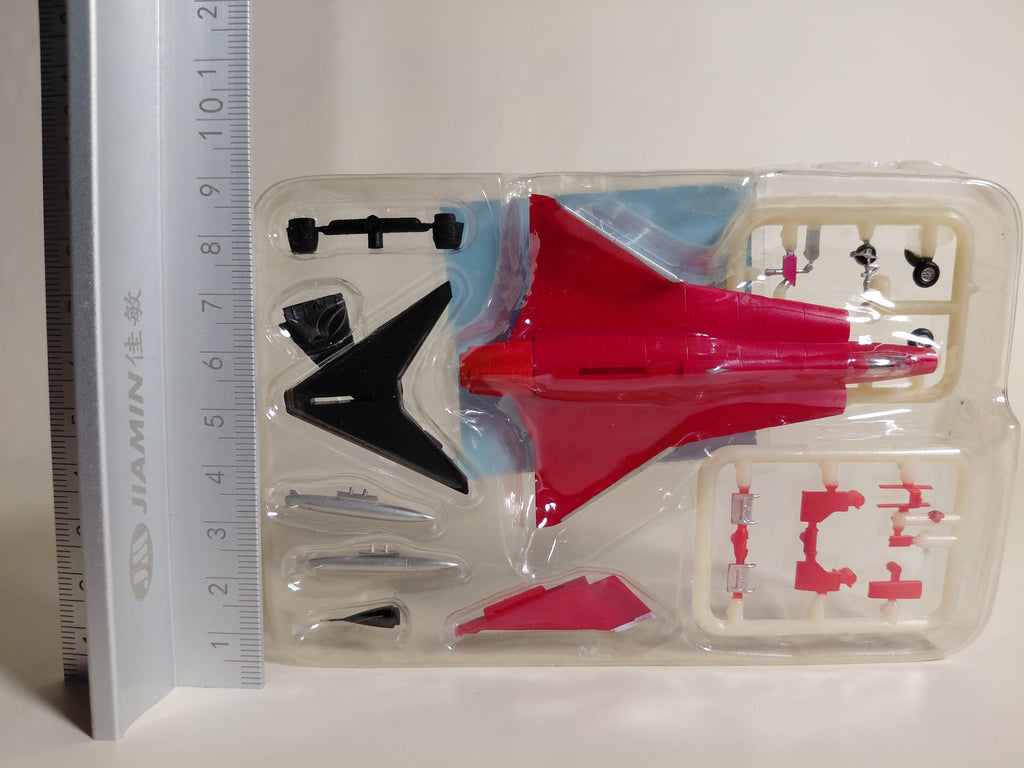 70's Jet Collection - J35 Draken Secret item
