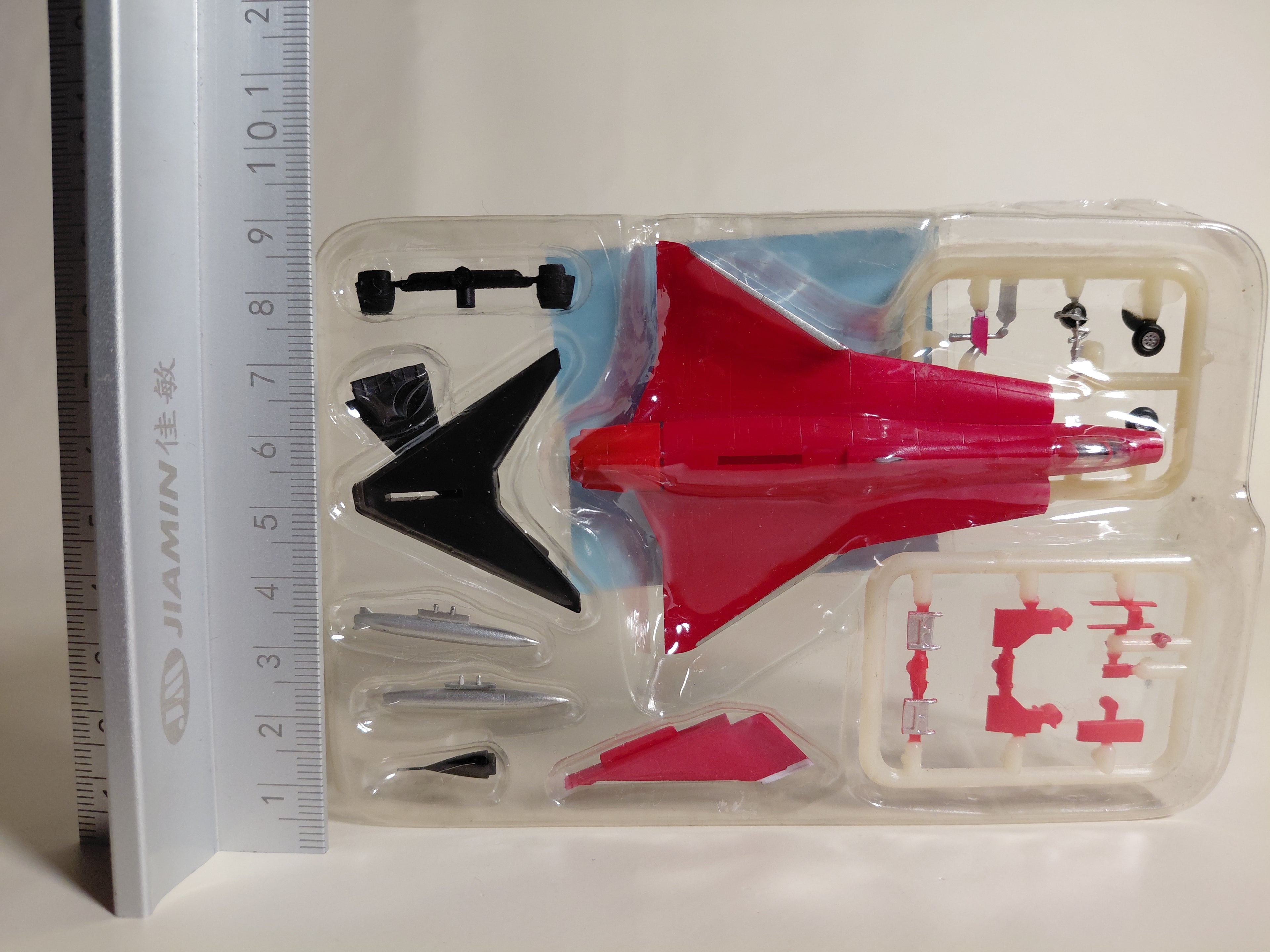 70's Jet Collection - J35 Draken Secret item