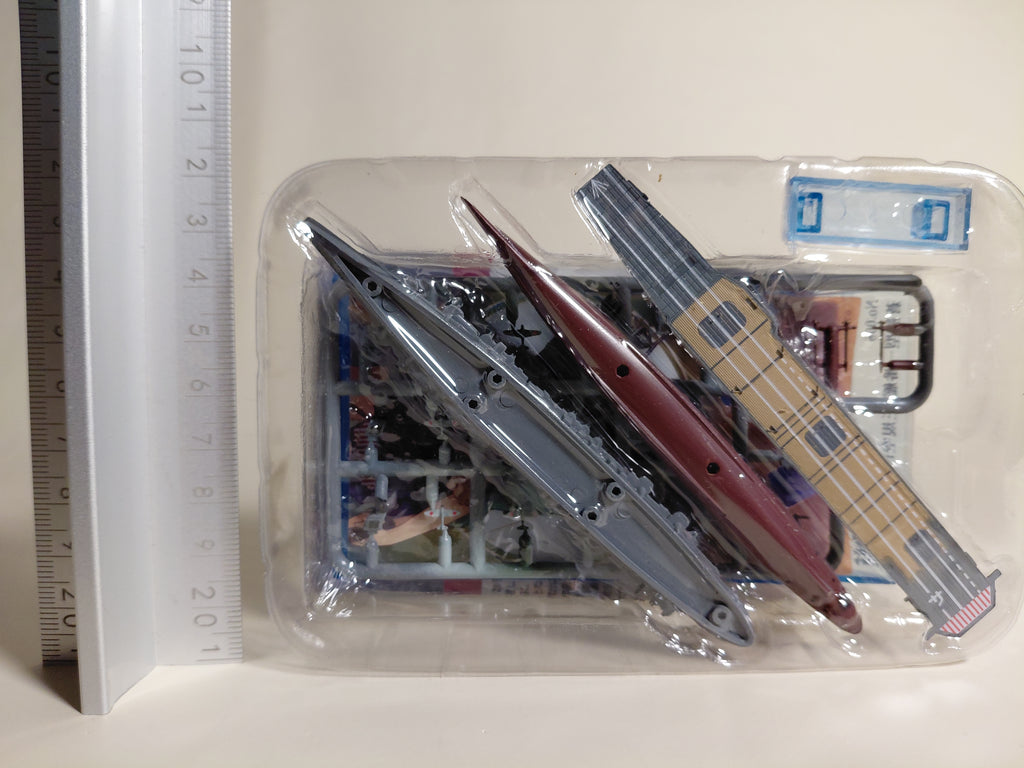 F-Toys 1/2000 Scale KanColle Model Vol.2 Soryu
