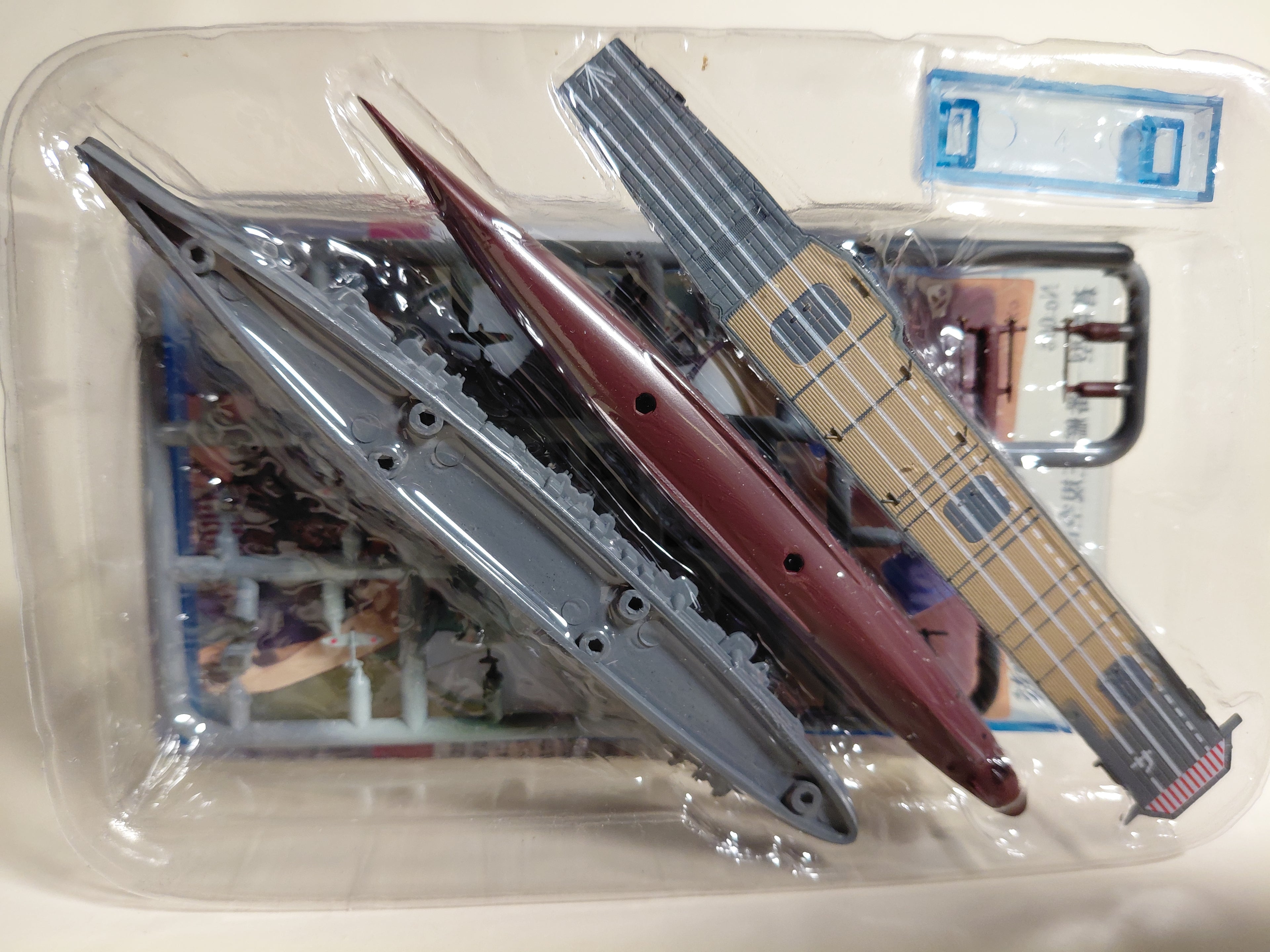 F-Toys 1/2000 Scale KanColle Model Vol.2 Soryu