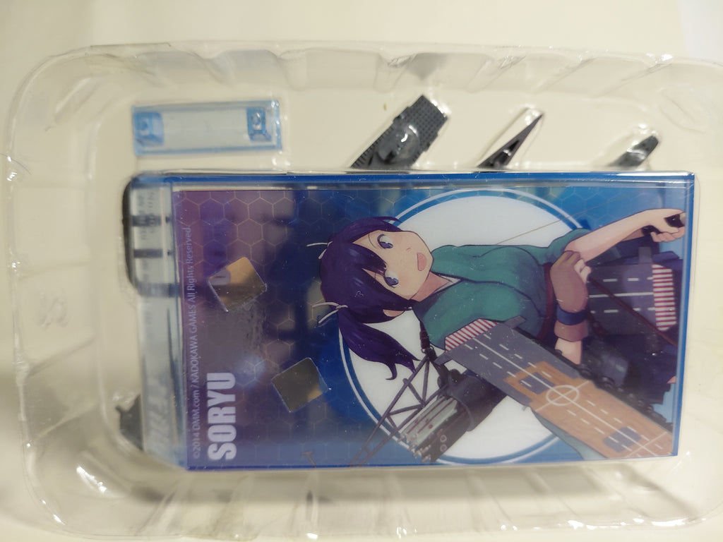F-Toys 1/2000 Scale KanColle Model Vol.2 Soryu