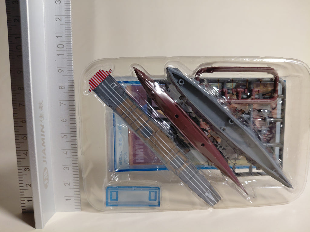 F-toys KanColle Model 2 ③ Aircraft Carrier Hiryu 1/2000 scale